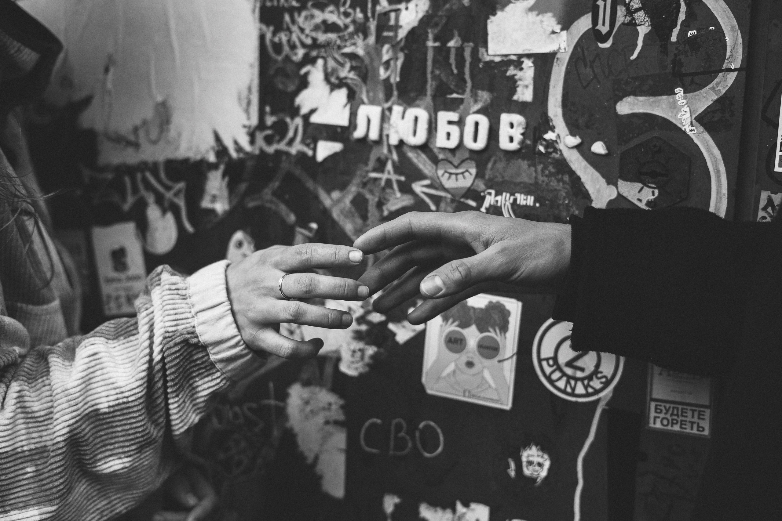 VIKA DANIL. Фотограф Москва