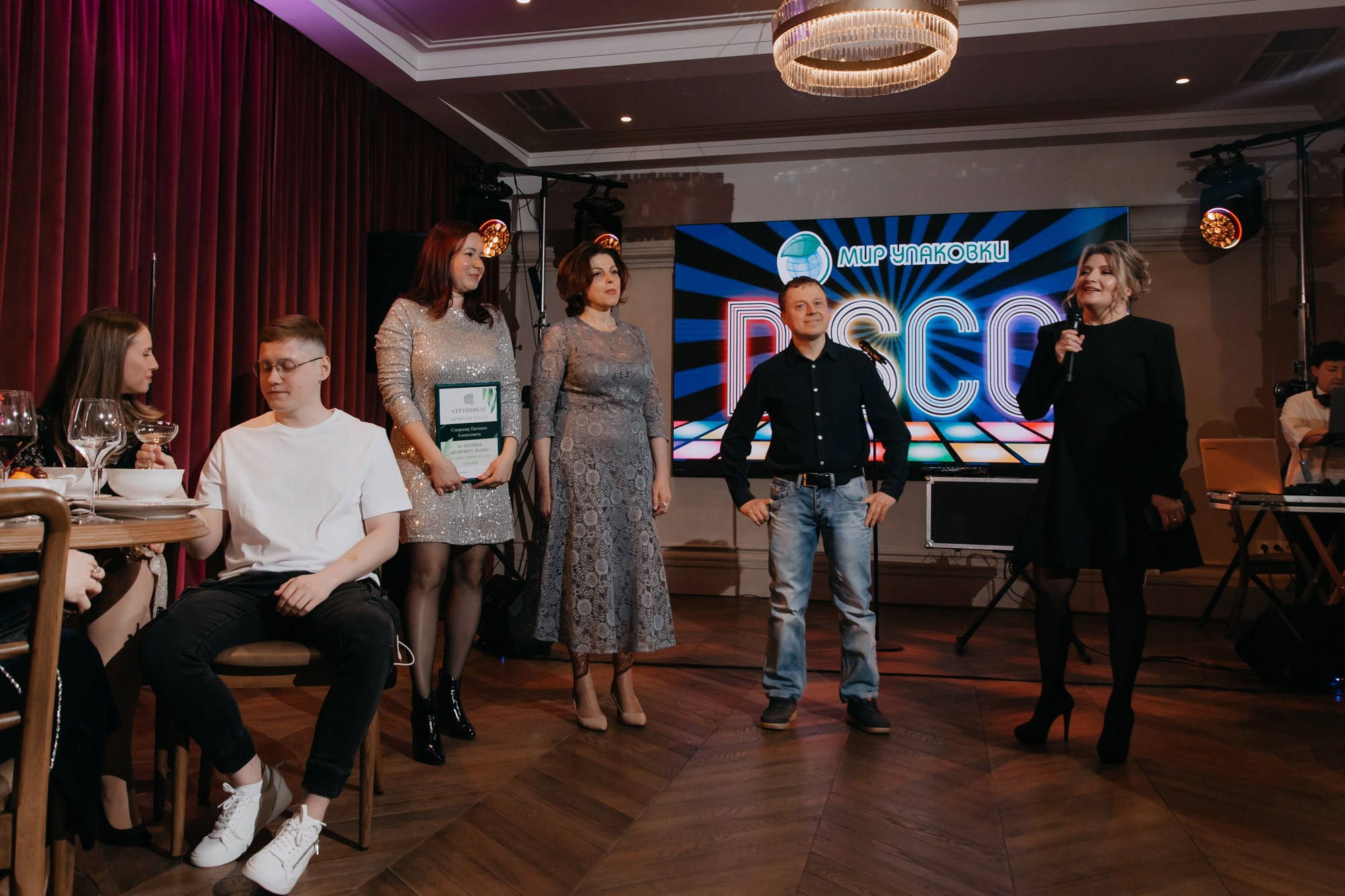 Lets Party / Мир Упаковки. Фотограф ваших событий