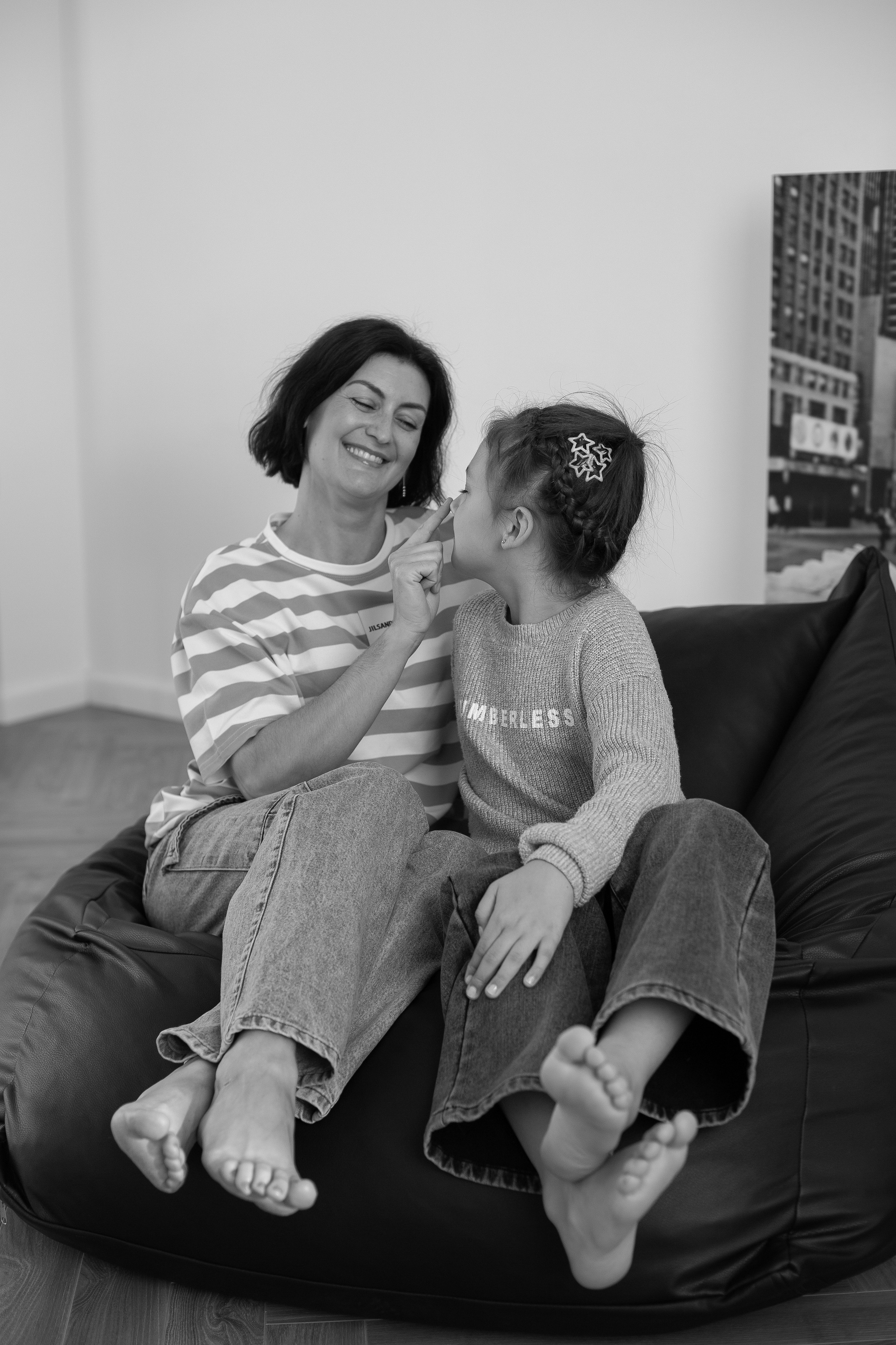 Мама и дочь. Главная