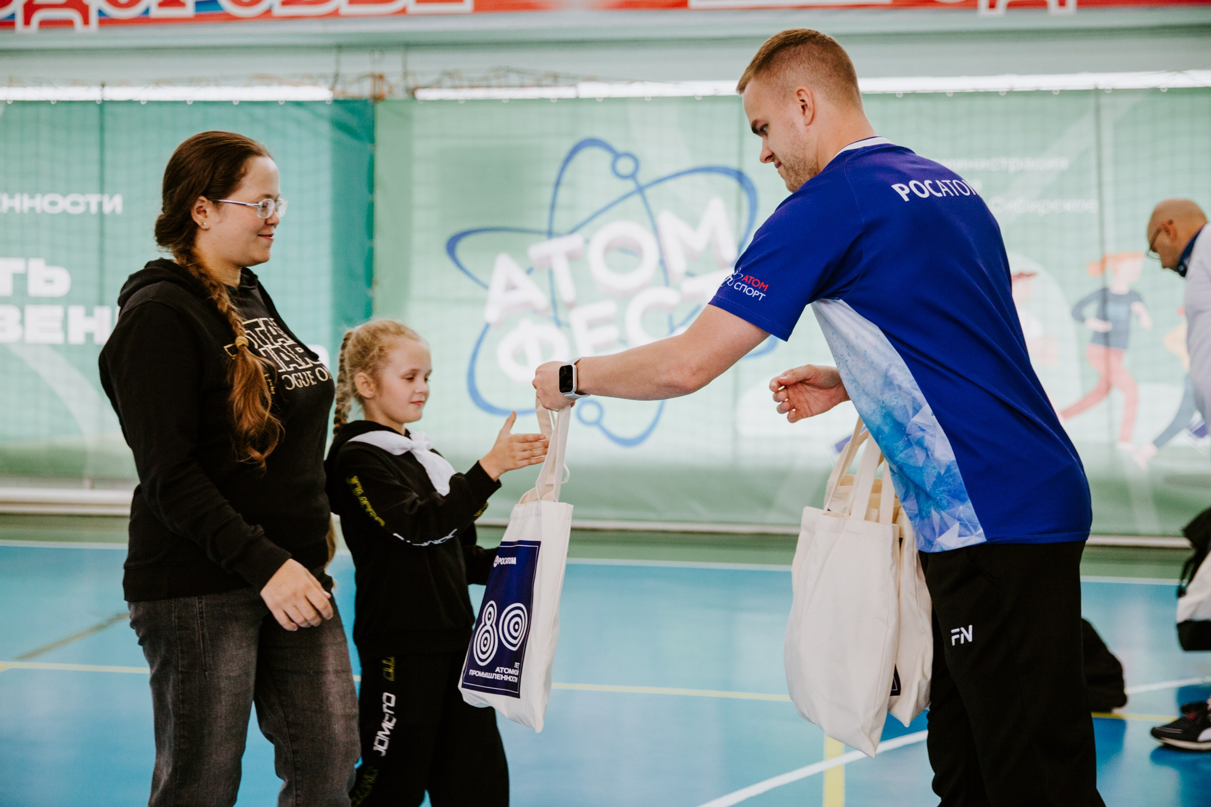 День города Усолье-Сибирское 2025. Фотограф в Иркутске Евгения Айвазова