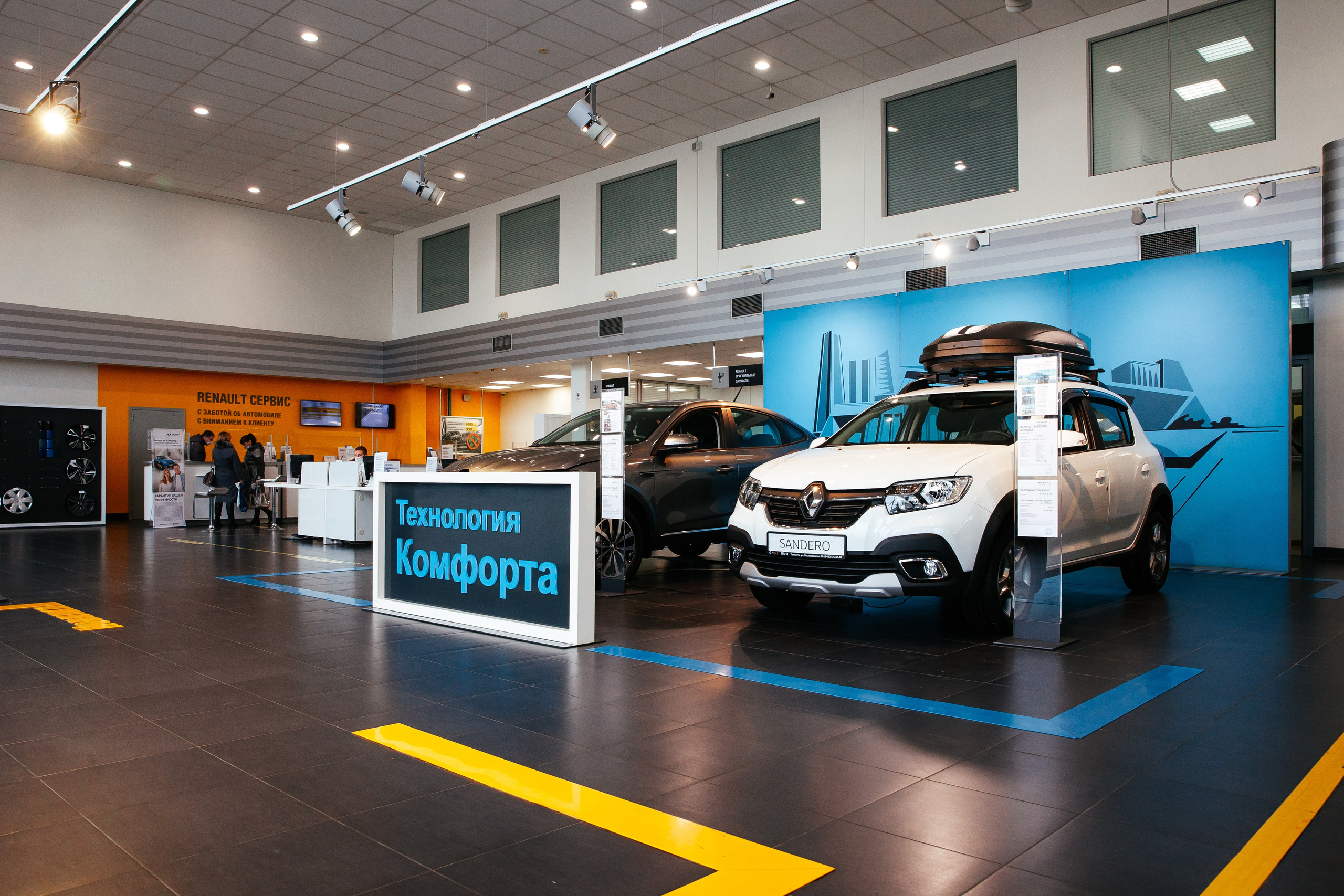 Презентация автомобилей. Профессиональный фотограф Тольятти | Самара | Москва | Сочи