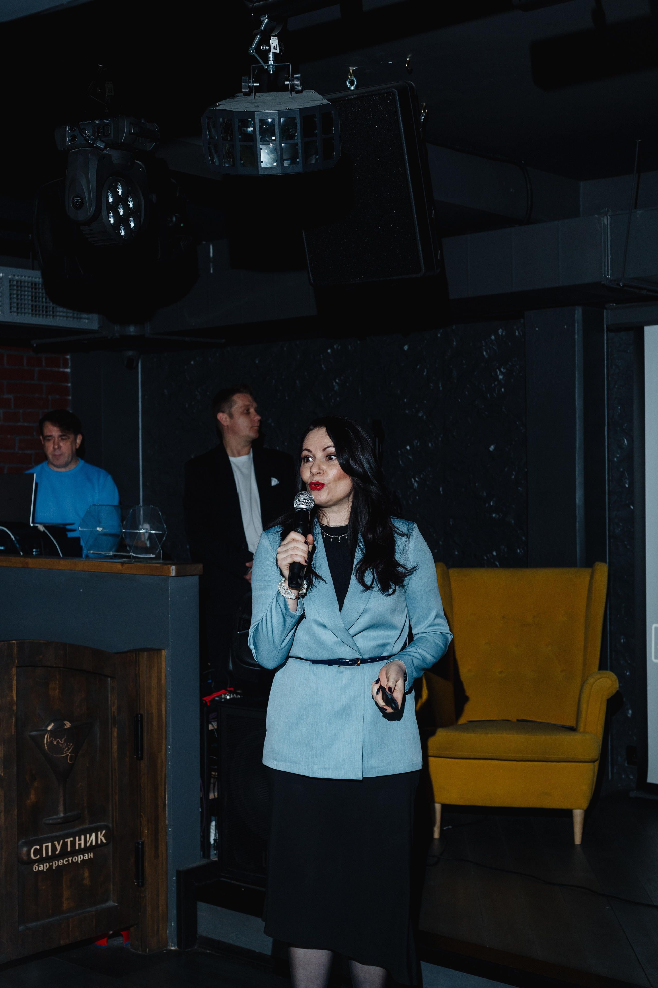 Дейтинг вечеринка. Портретный фотограф Москва Юлия Трякина