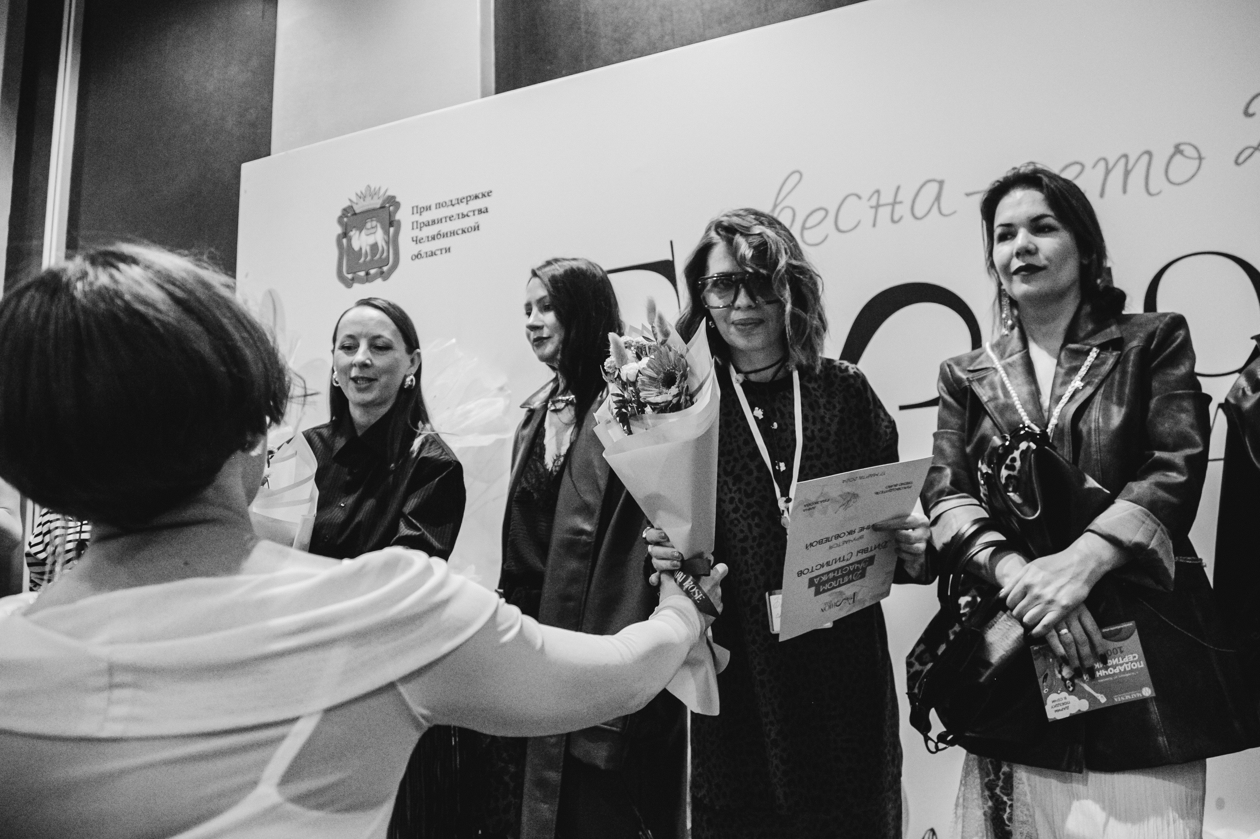 Fashion Day. Фотограф Иван Гуляев