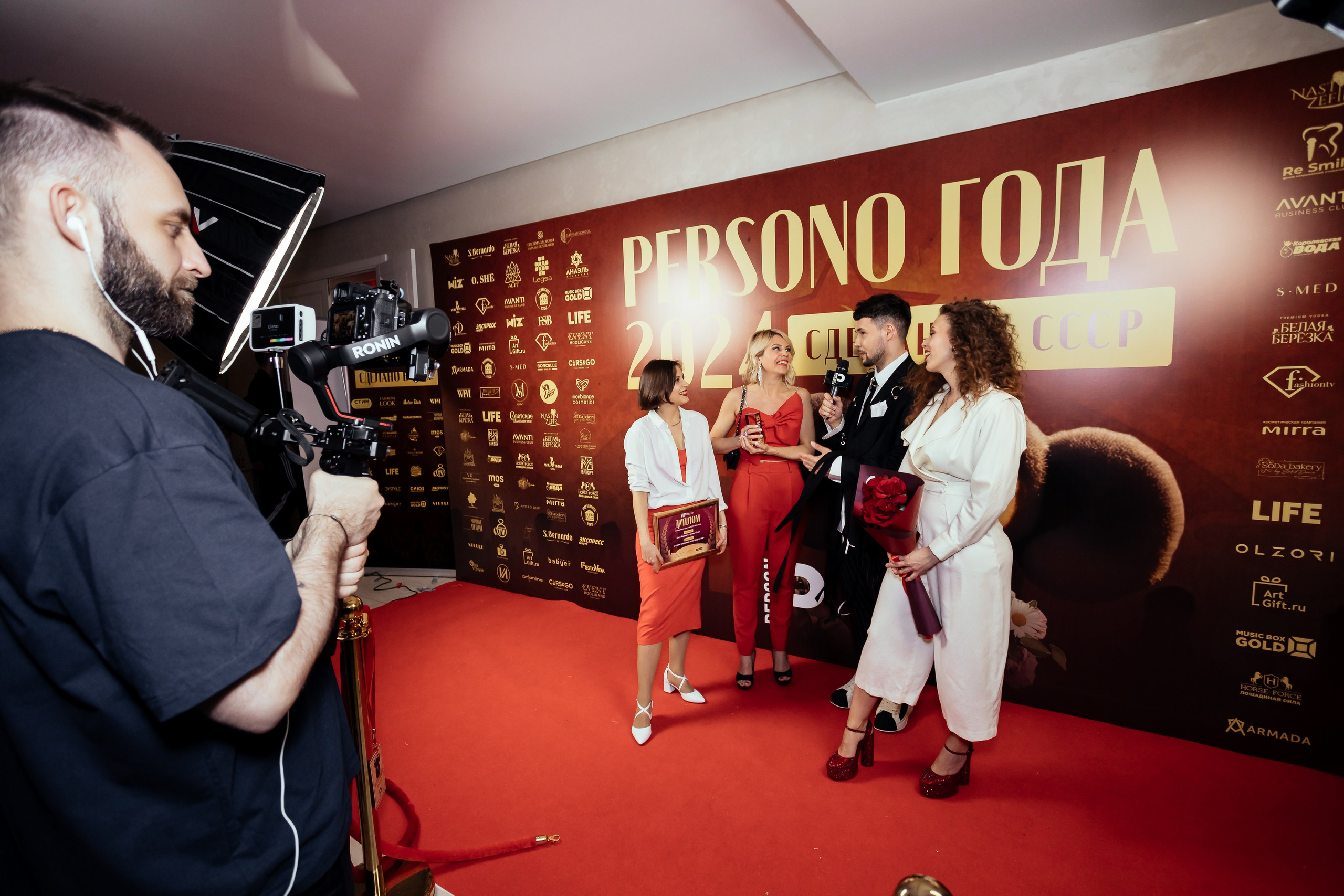 Премия «PERSONO» 2024. Катерина Киреева — фотограф в Москве