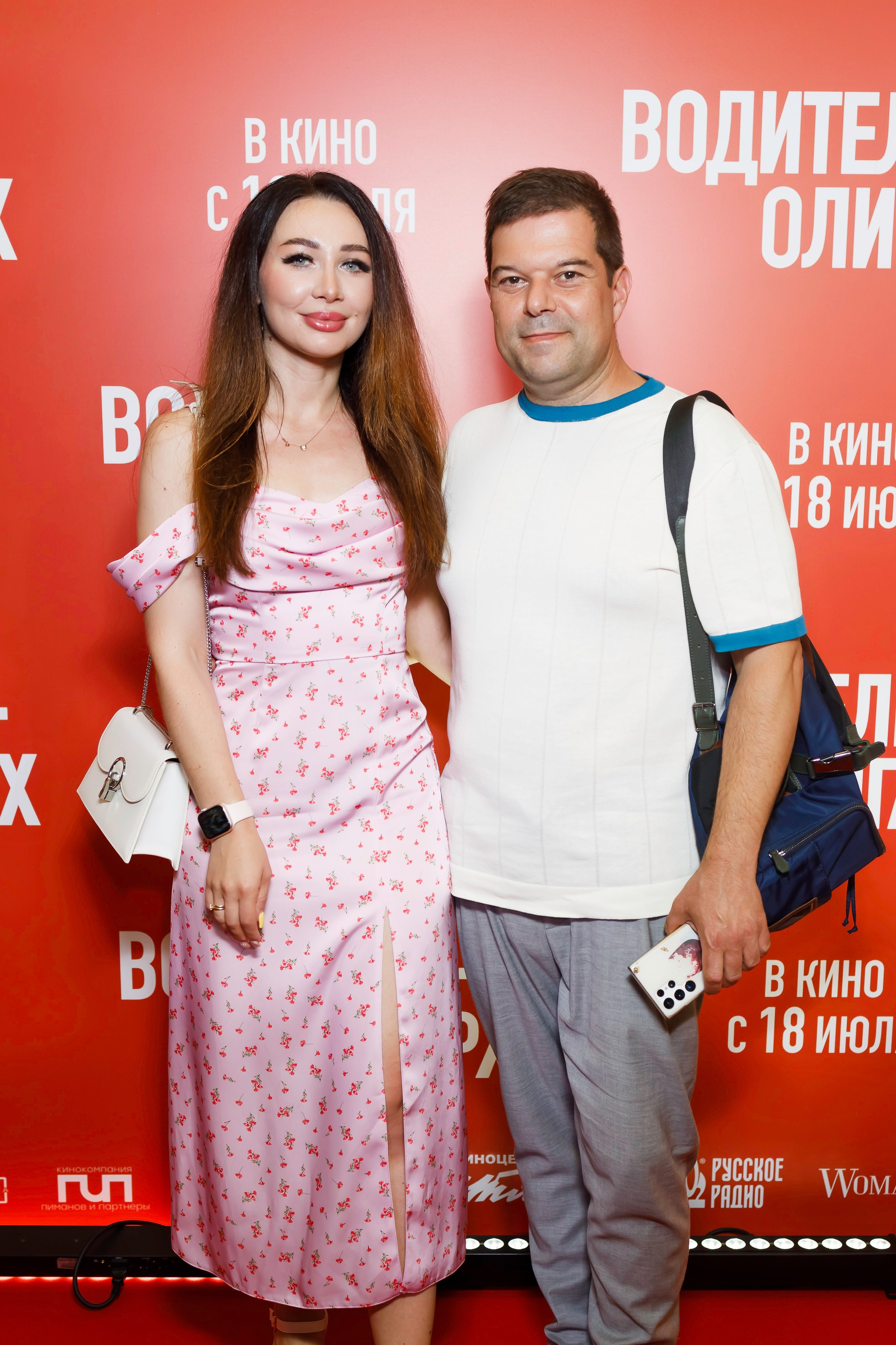 Премьера «ВОДИТЕЛЬ-ОЛИГАРХ». Катерина Киреева — фотограф в Москве