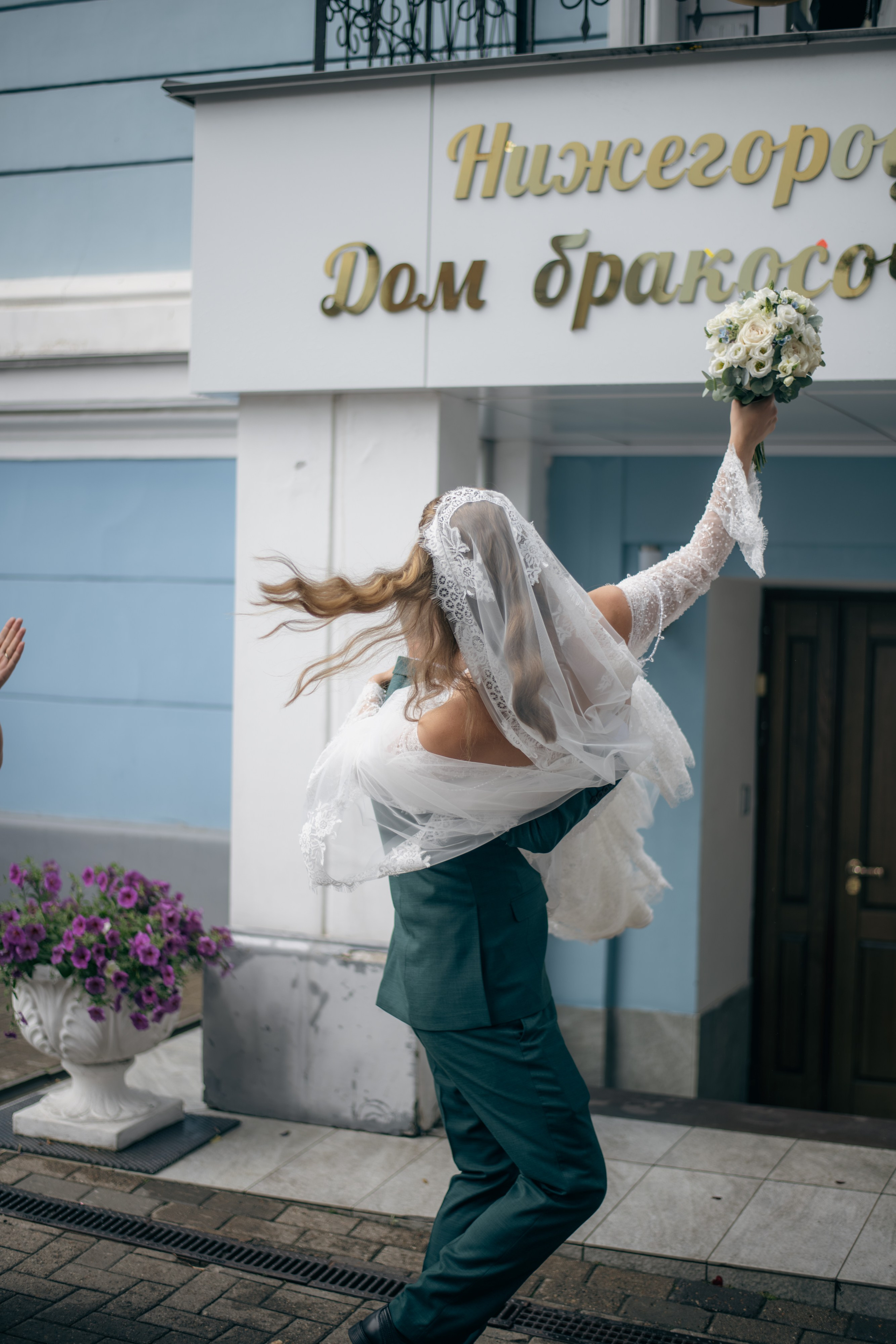 Свадьба. Фотограф Екатерина Колесникова