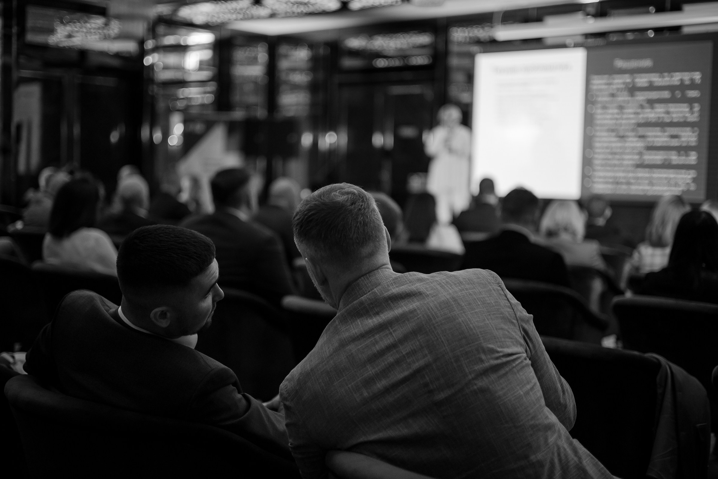 Форум «Новые горизонты» ЭТП ГПБ Красная поляна. Фотограф Москва Людмила Белова