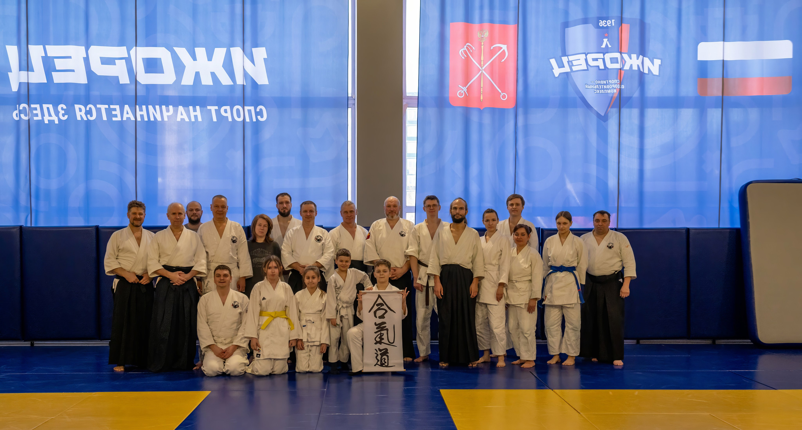 Спорт. Фотограф в Санкт-Петербурге Станислав Михайлов