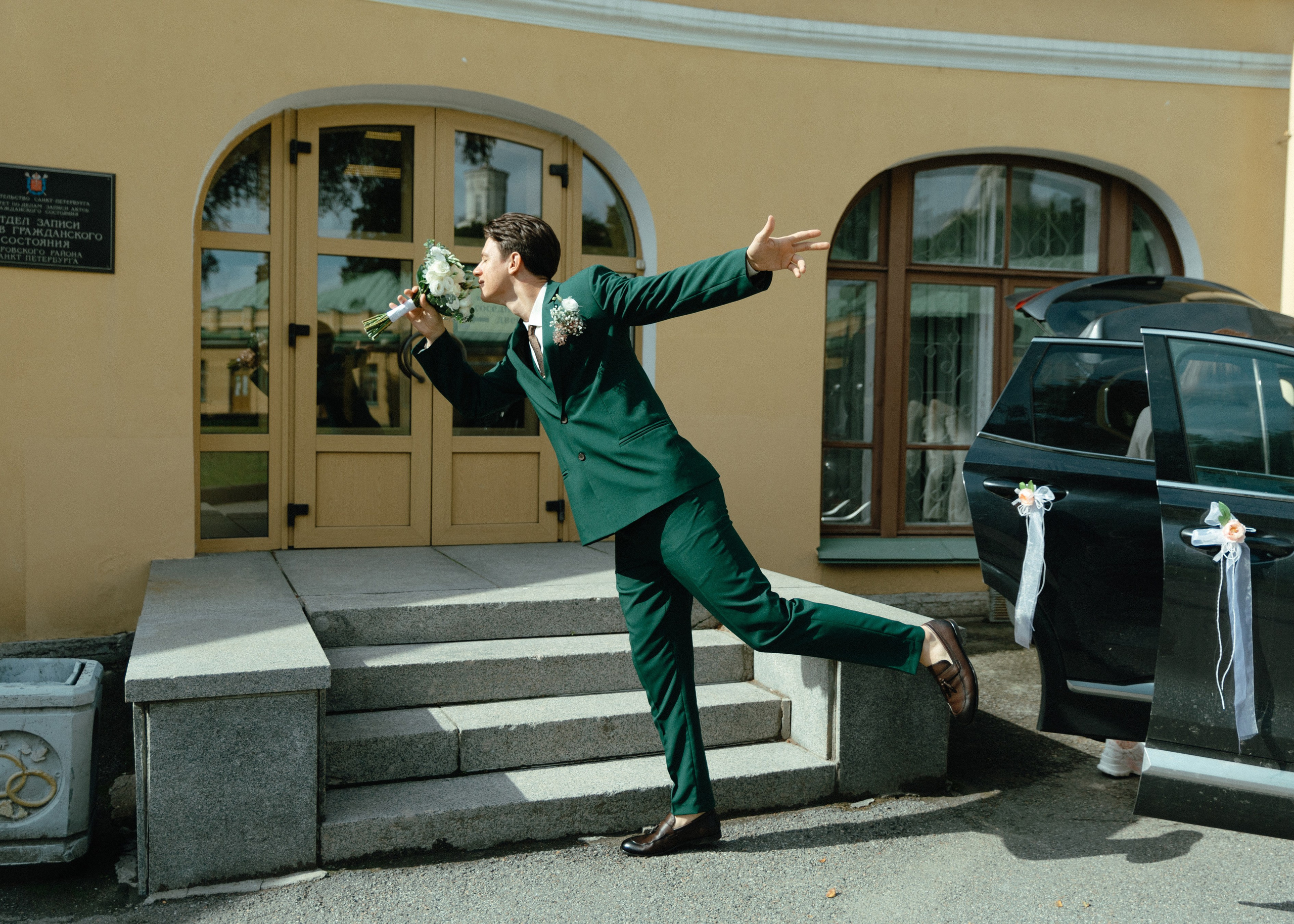 Свадебная фотосессия для Василия и Софии