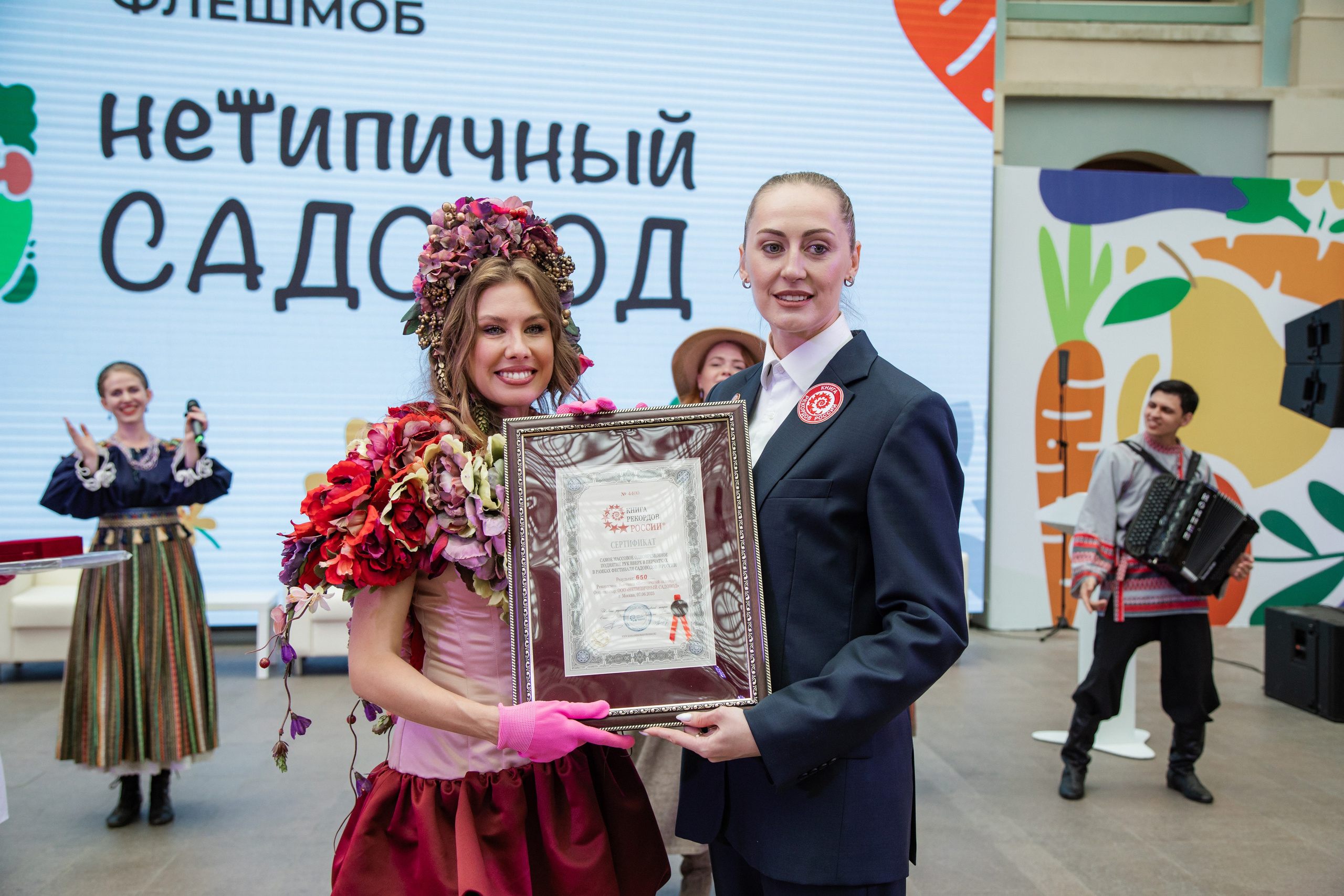 Нетипичный садовод 2025. Фотограф в Москве и Подольске Алла Богатова