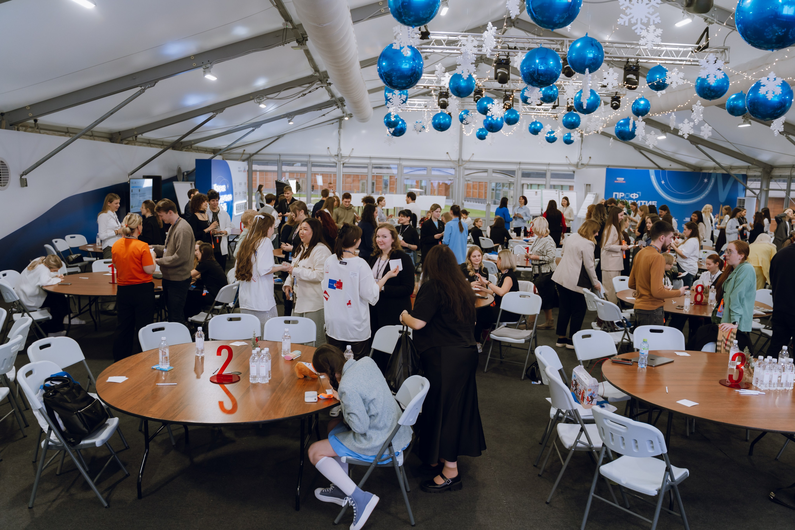 Профразвитие 1 декабря. Фотограф Надежда Погребняк | Рязань | Москва