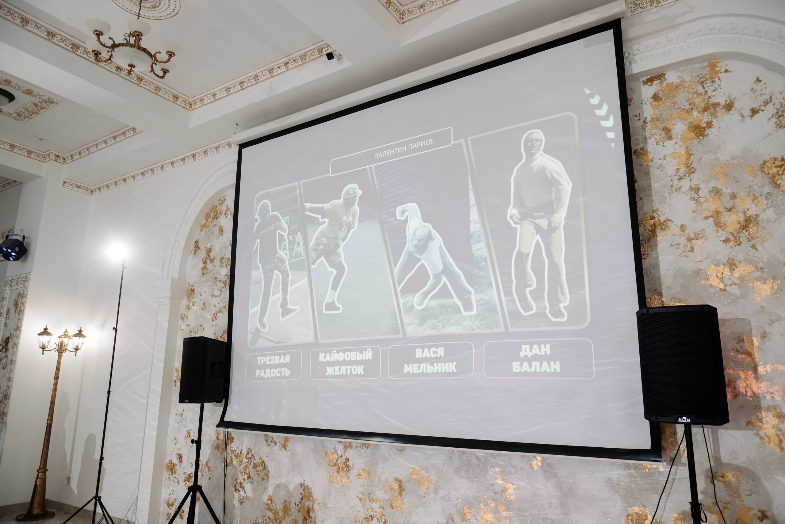 Выпускной 4 класс. Свадебный и семейный фотограф в Санкт-Петербурге Елена Худякова