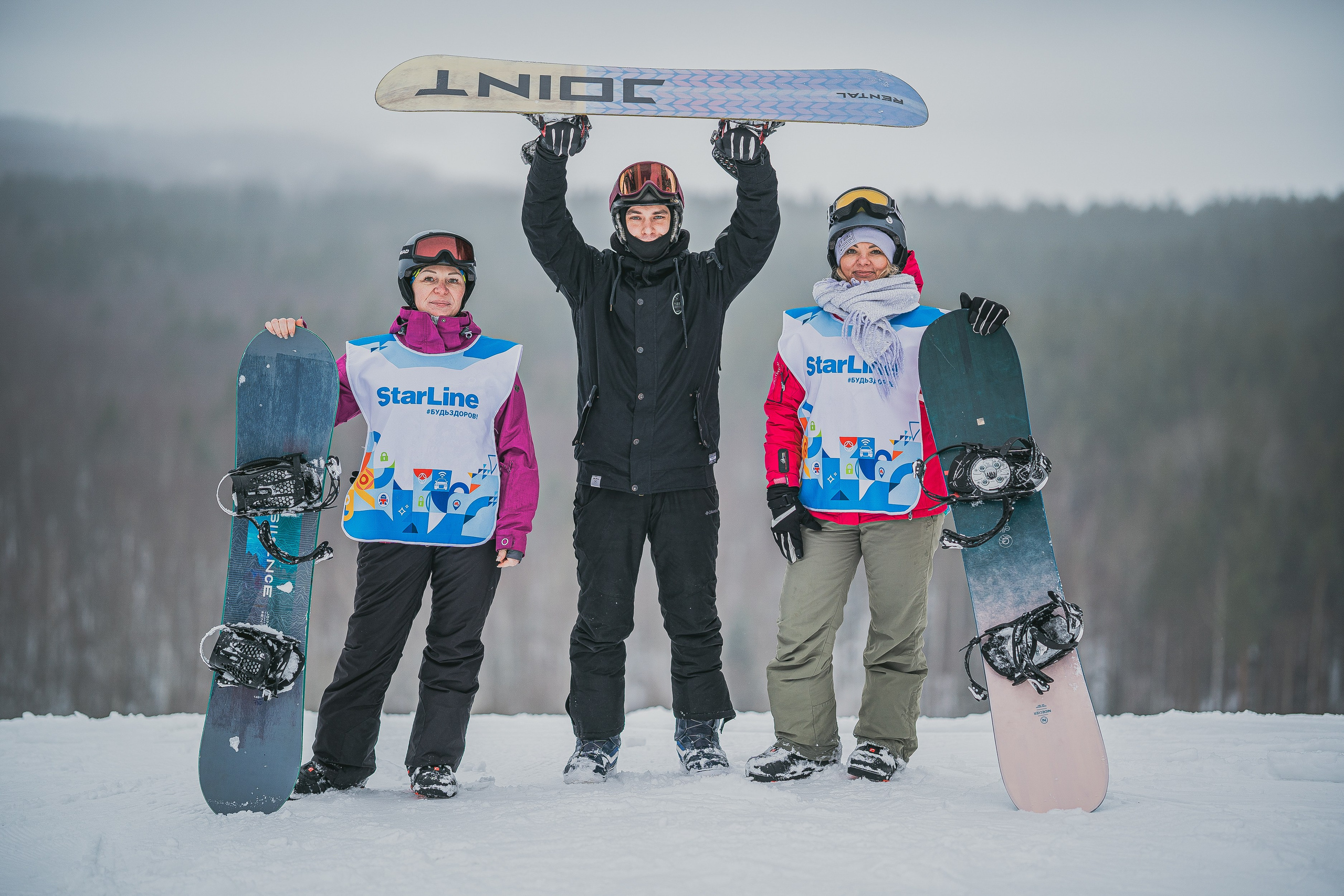 StarLine | Красное Озеро 03.02. Фотограф Никита Иванов