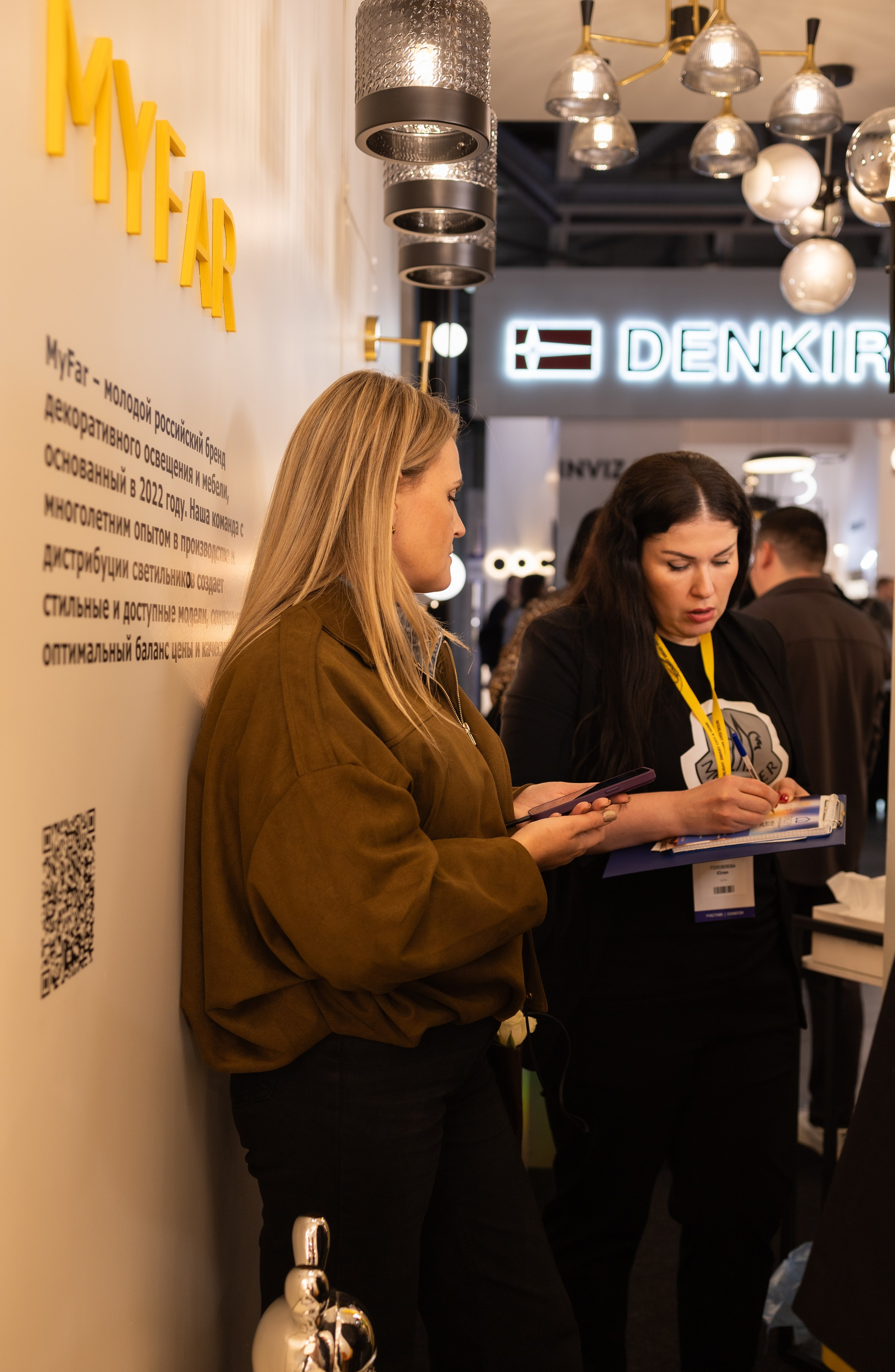 Репортажи. Главная