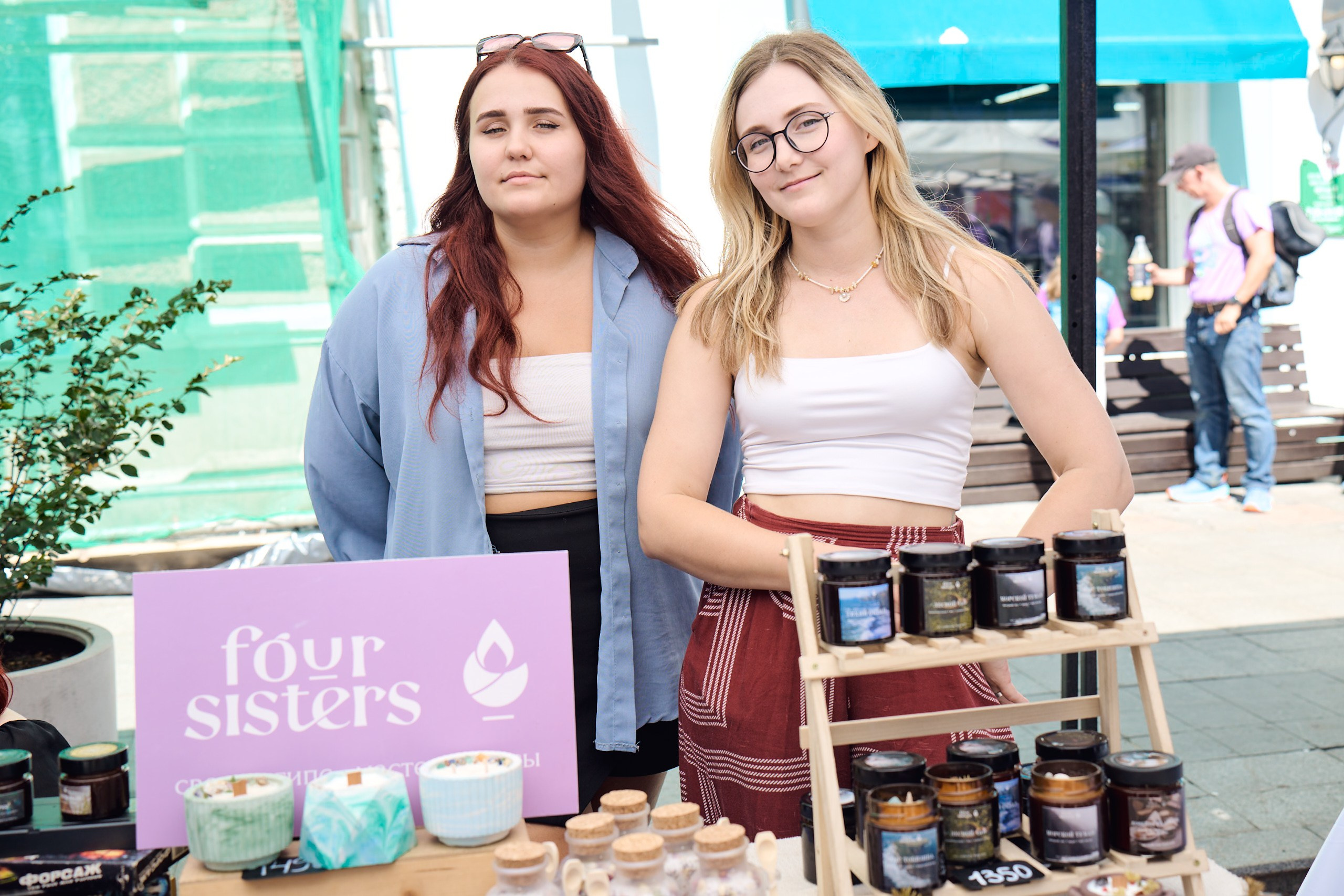Арсеньев Вик в рамках Дня знаний. Профессиональный репортажный фотограф Инесса Иминова