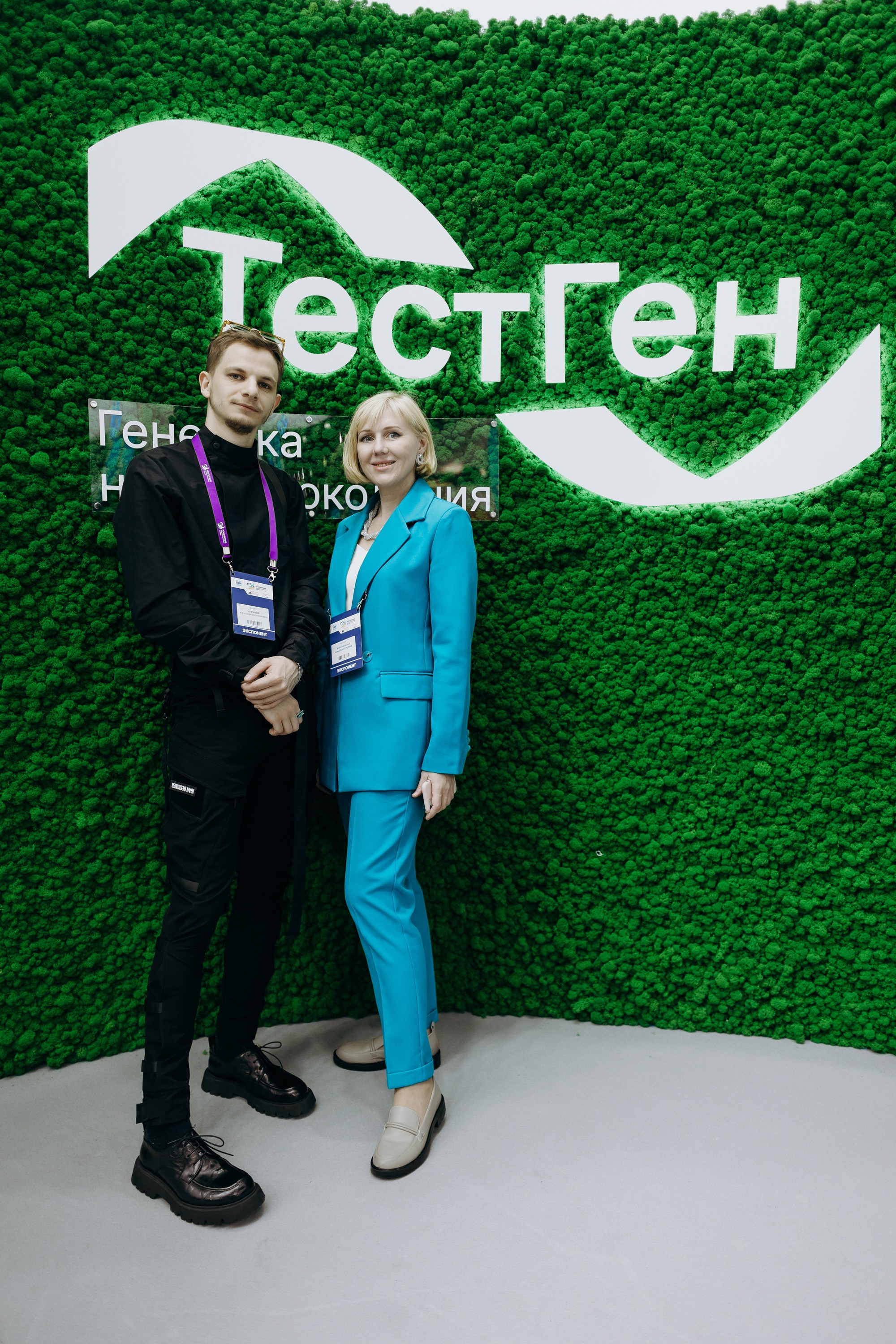 ТестГен. Репортажный и свадебный фотограф в Москве Лена Таращенко