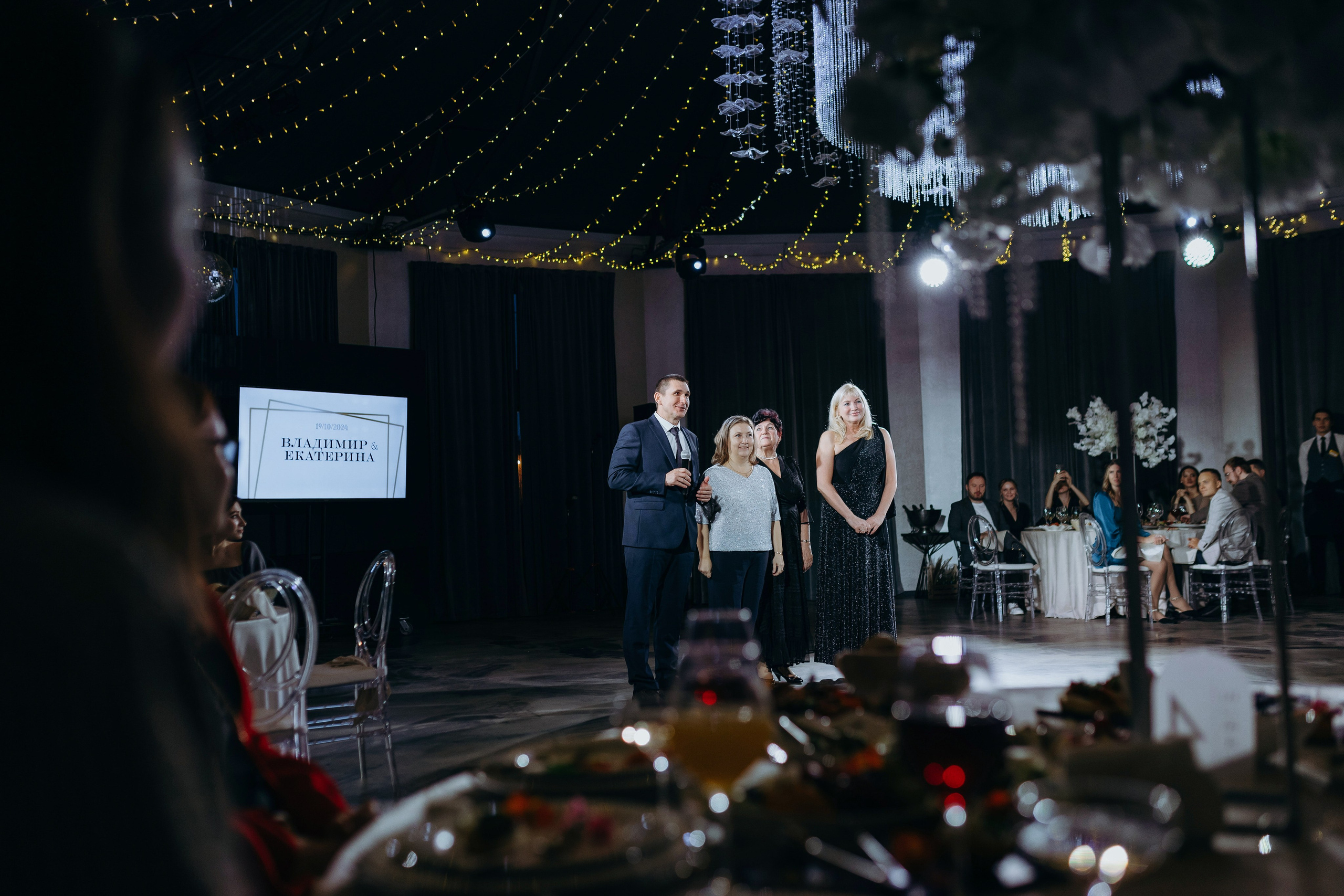 Wedding day 19.10.24. Свадебный фотограф в Санкт-Петербурге