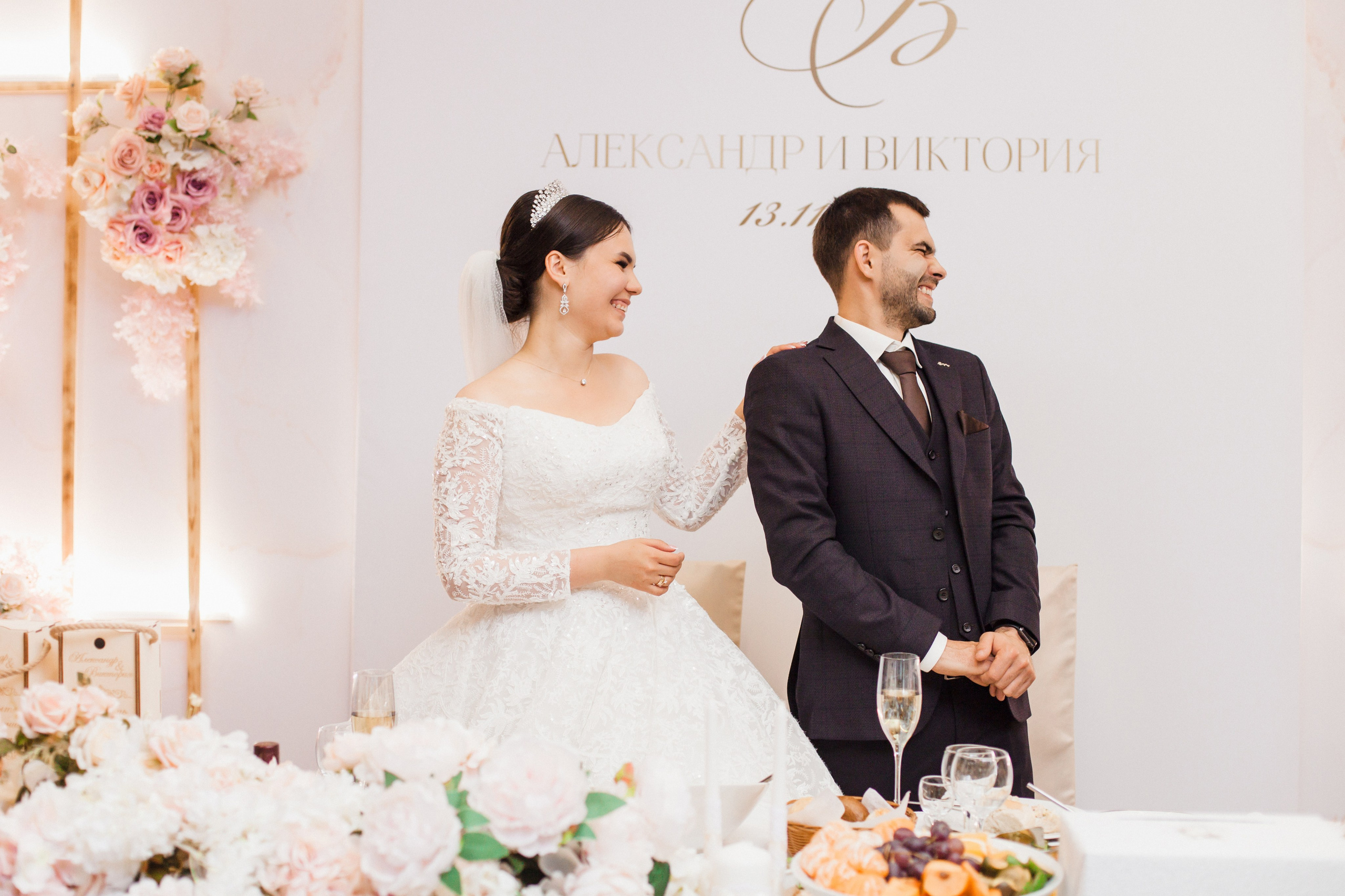 Александр и Виктория. Свадебный и семейный фотограф в Краснодаре