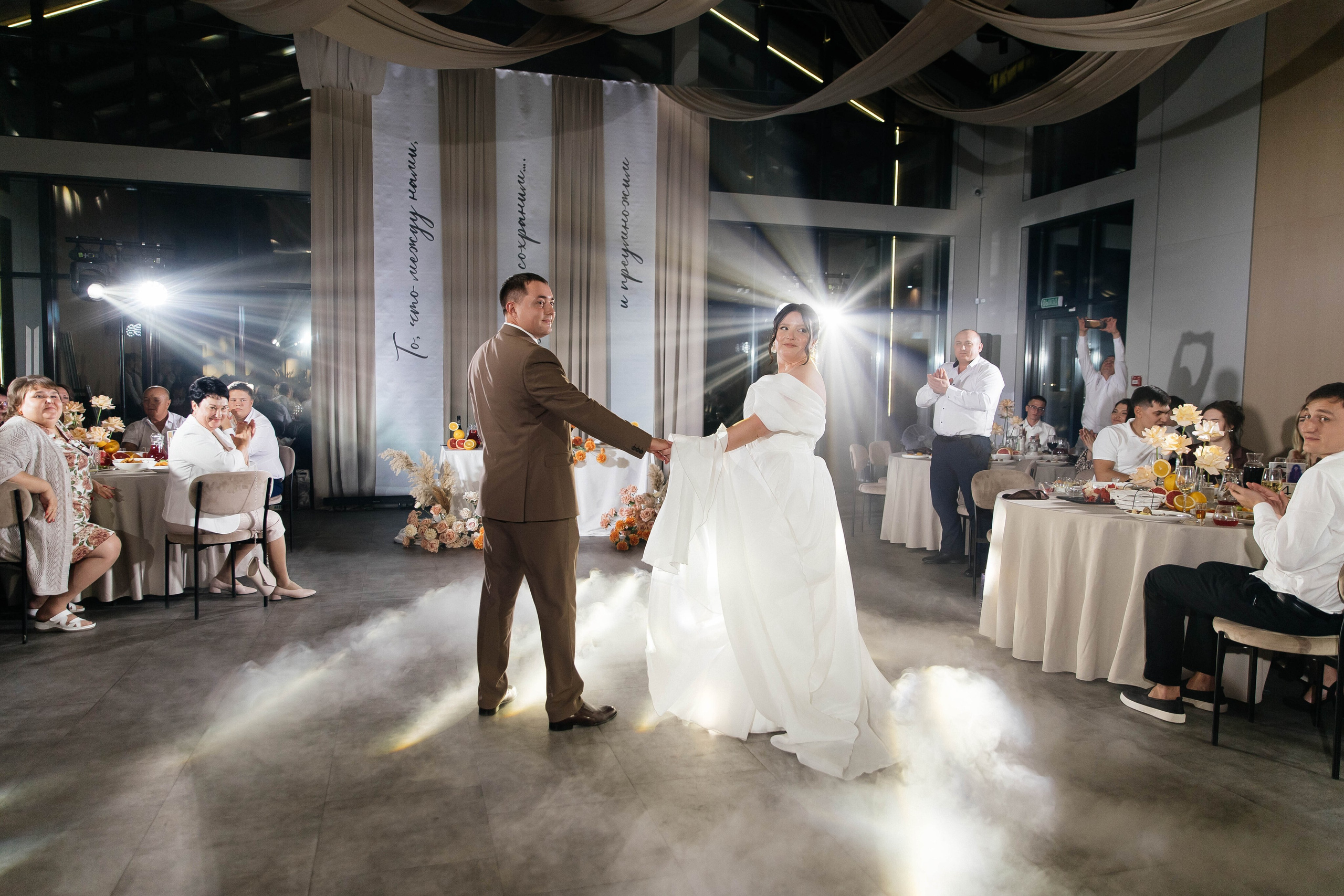 Константин & Ольга. Главная