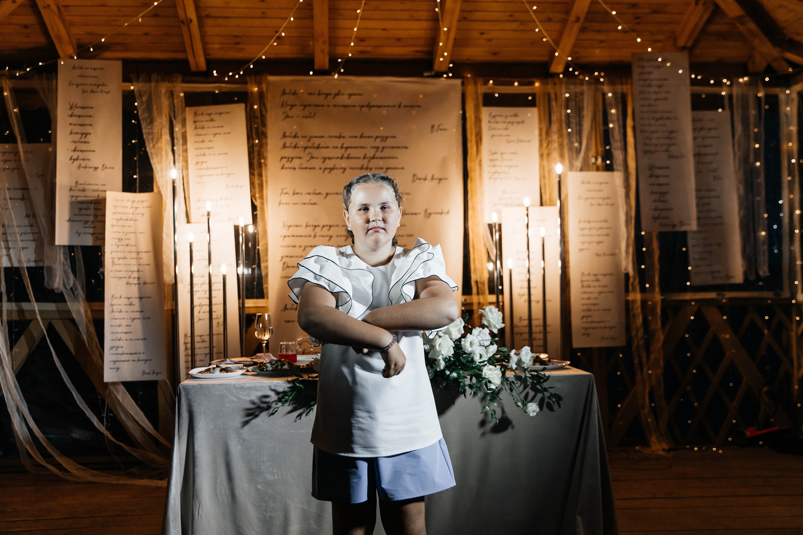 Никита & Ульяна. Главная