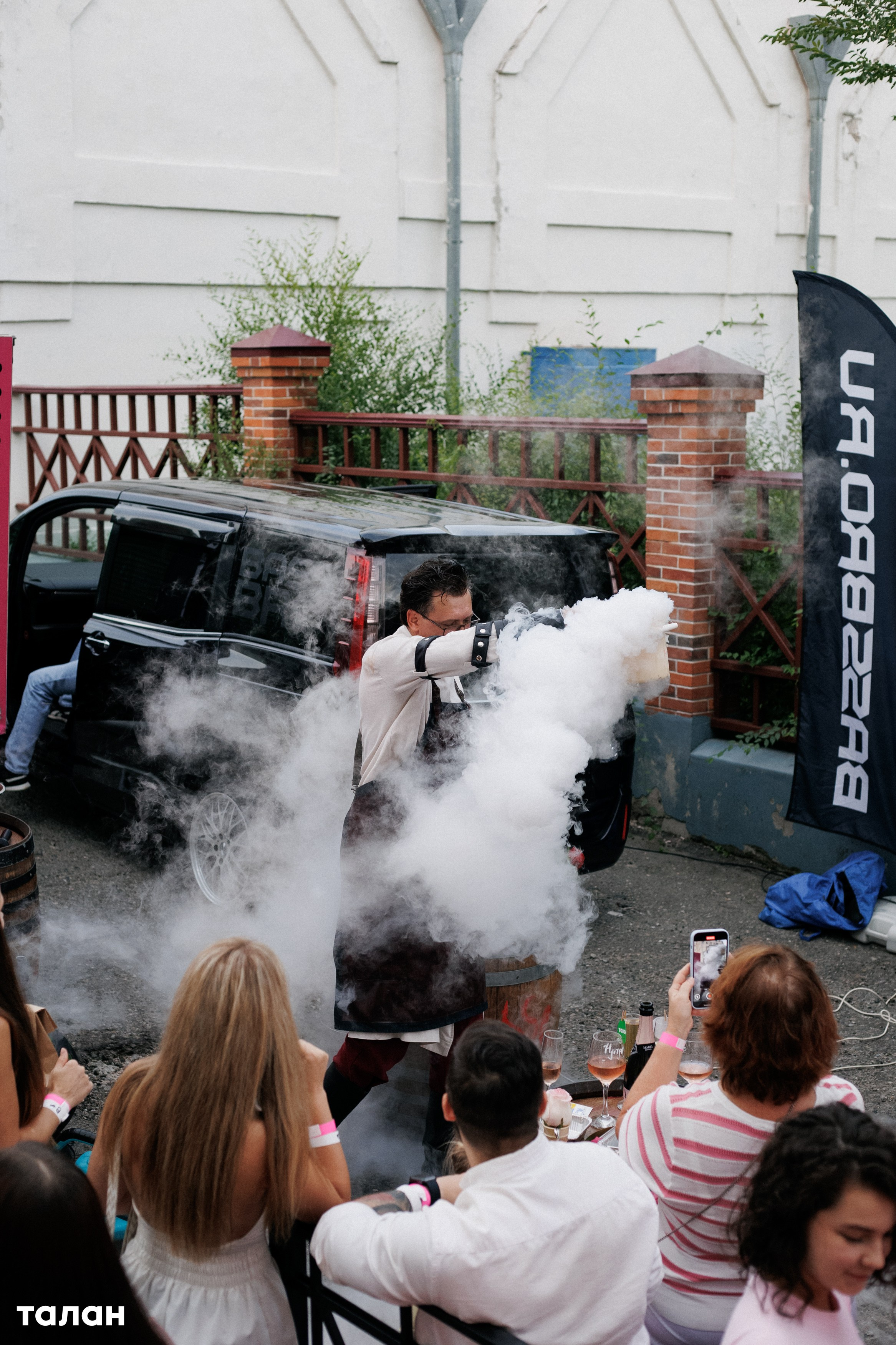 ВИНОТЕКА [бар+магаз] — BIRTHDAY PARTY. СВОИ. ФОТООТЧЕТЫ-СОБЫТИЯ-МЕСТА