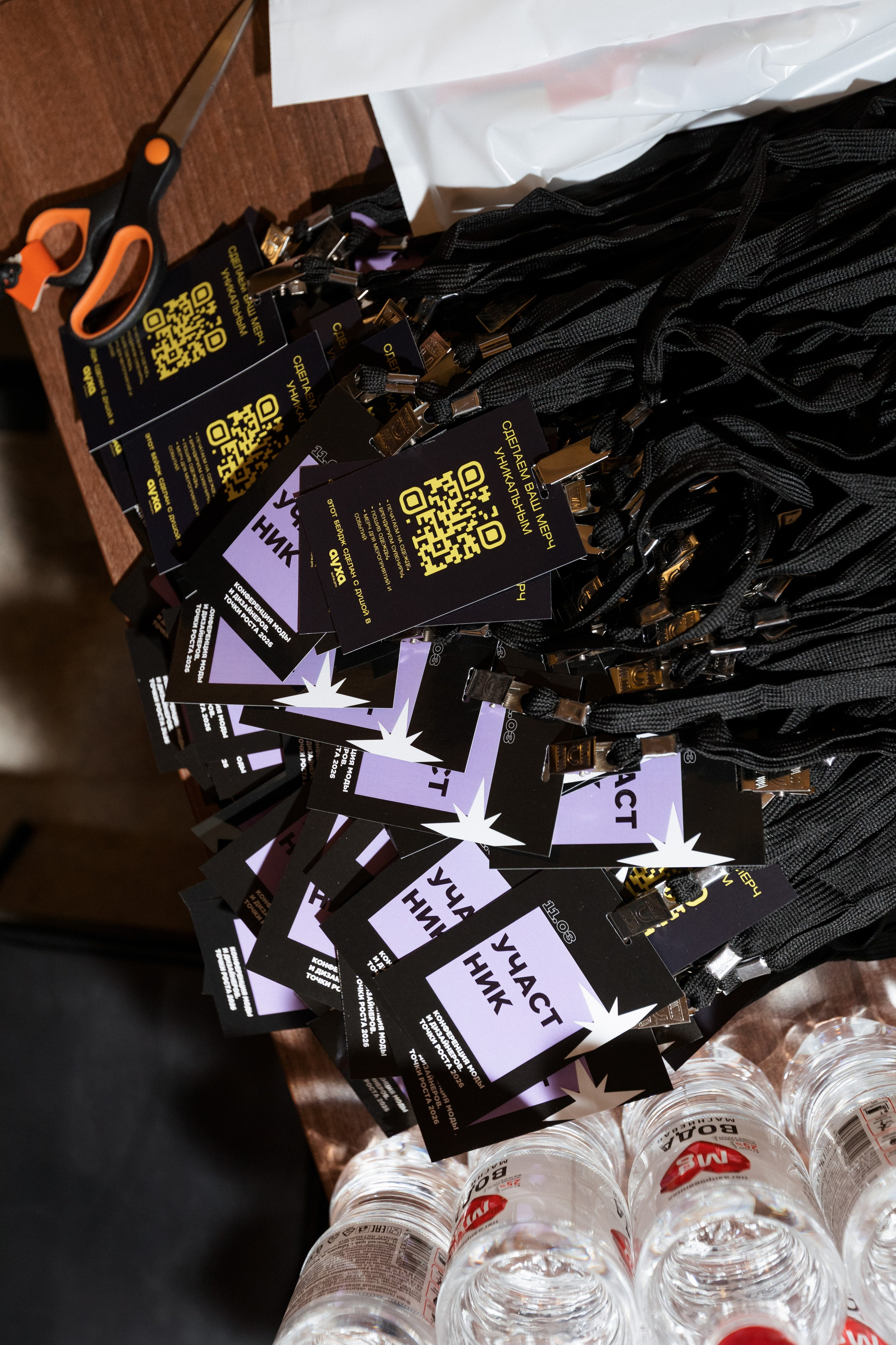 Конференция моды и дизайнеров — ТОЧКИ РОСТА 2026. СВОИ. ФОТООТЧЕТЫ-СОБЫТИЯ-МЕСТА