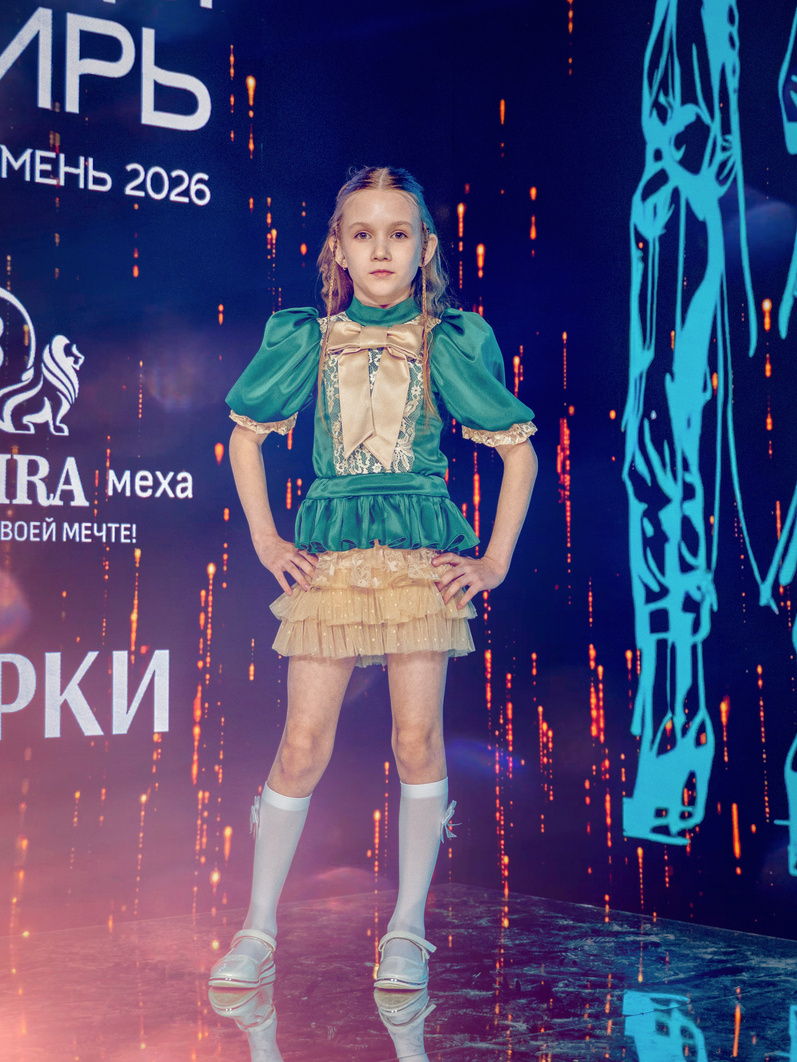 Восьмая «Неделя моды. Сибирь»