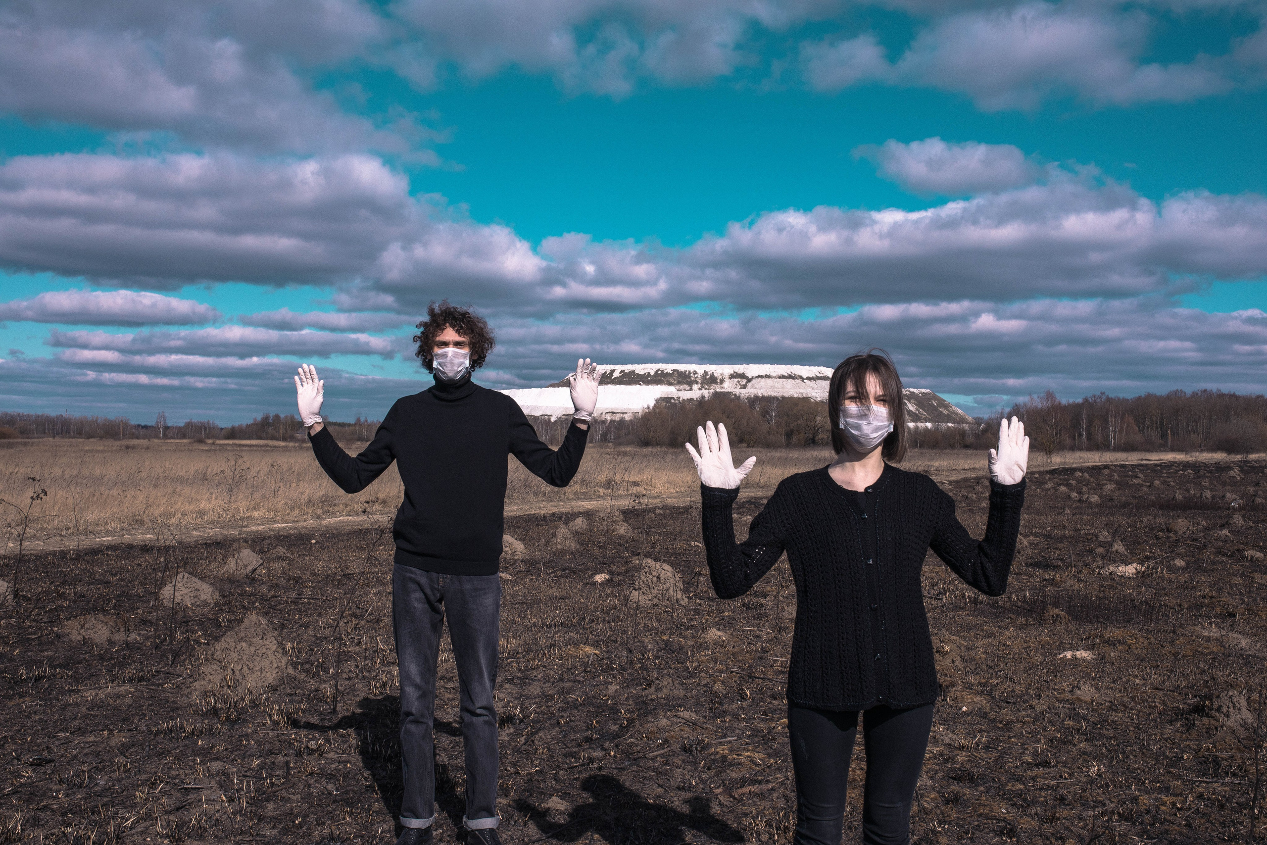 Экология. Воскресенск. Фотограф София Комкина