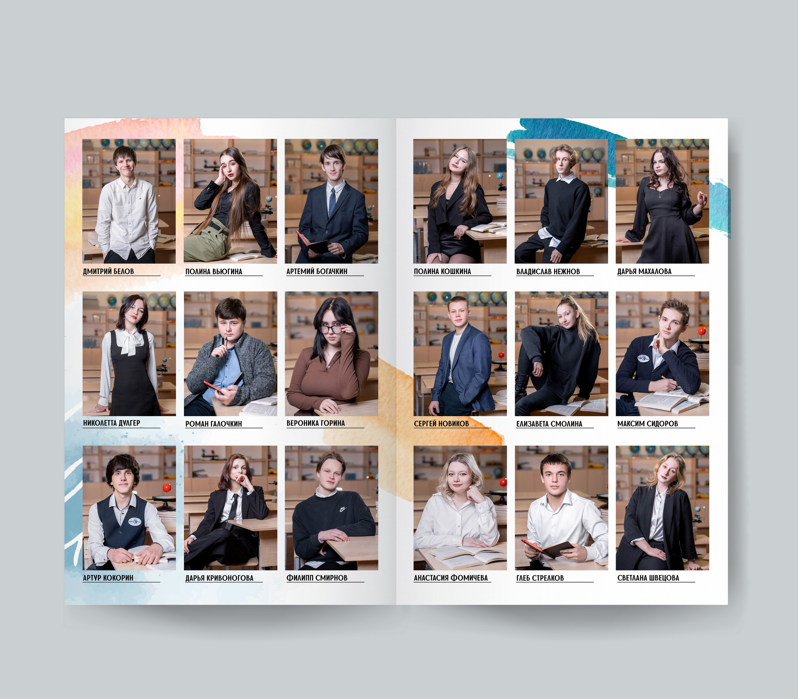 Старшеклассники школа. Forteens Выпускные альбомы в Нижнем Новгороде