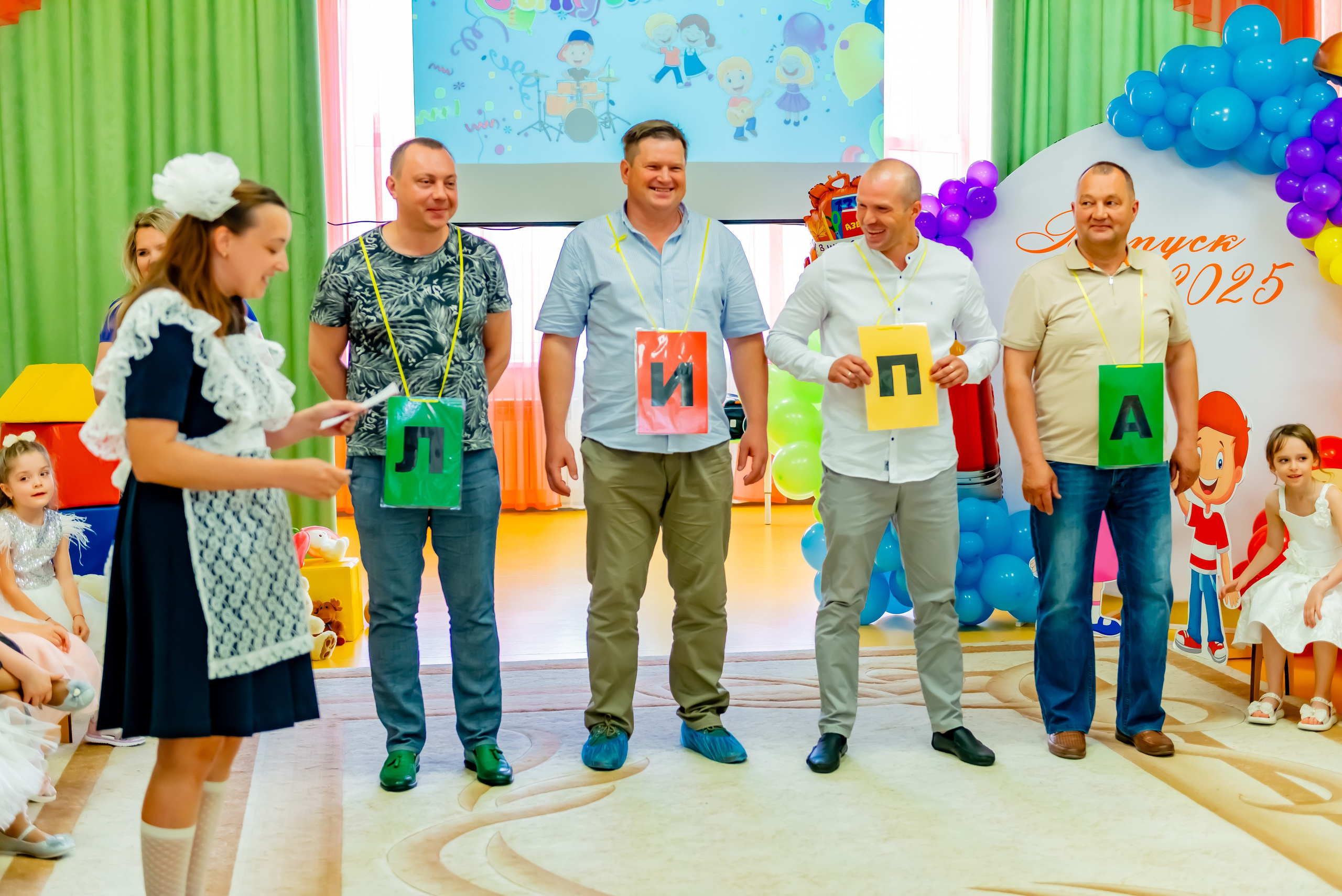 Детский сад| Начальная школа-детский сад № 8 (ул. Квасова, 27) | 2025. ALBUMIA