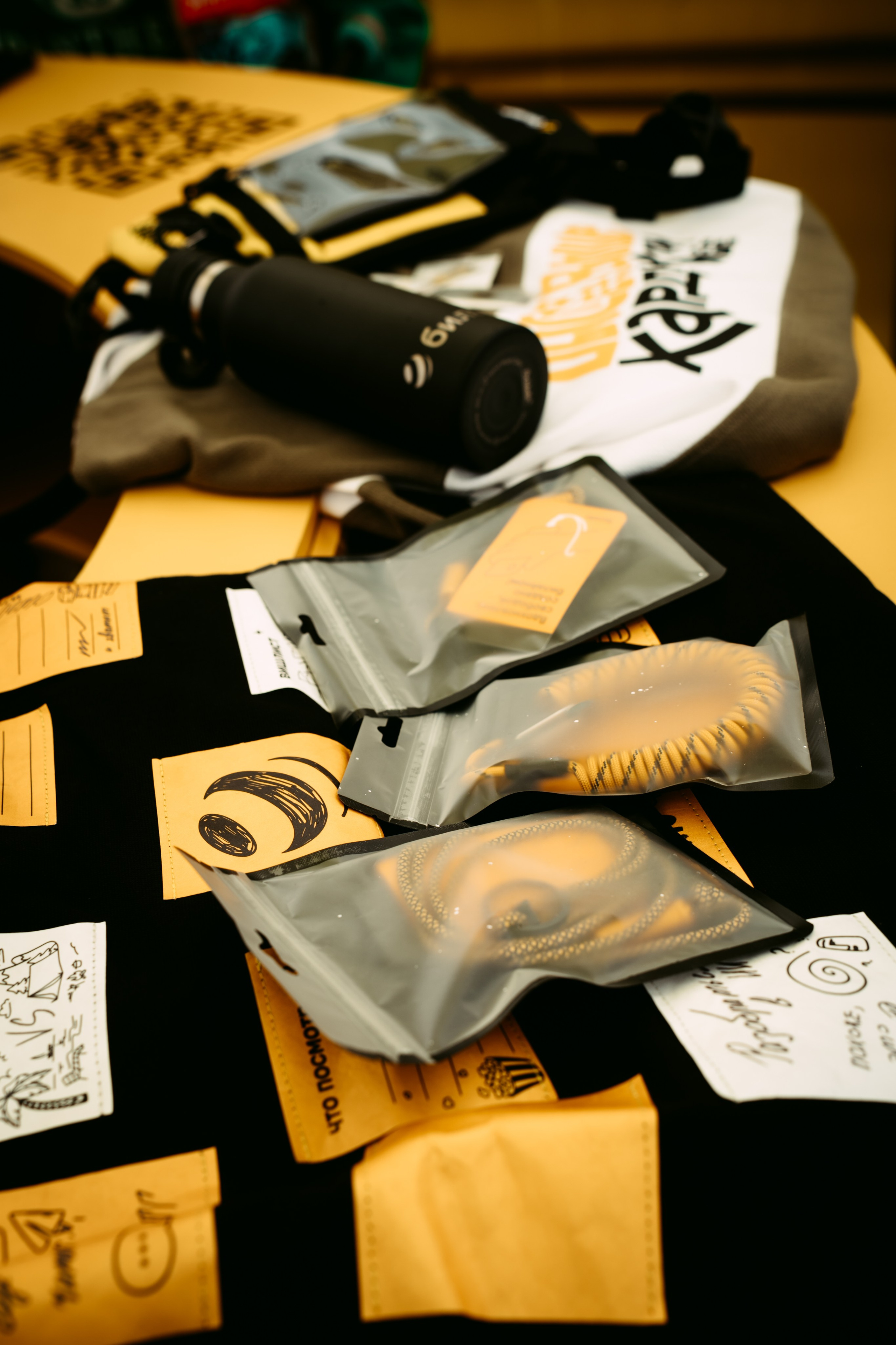 Билайн х URAM FEST. Главная