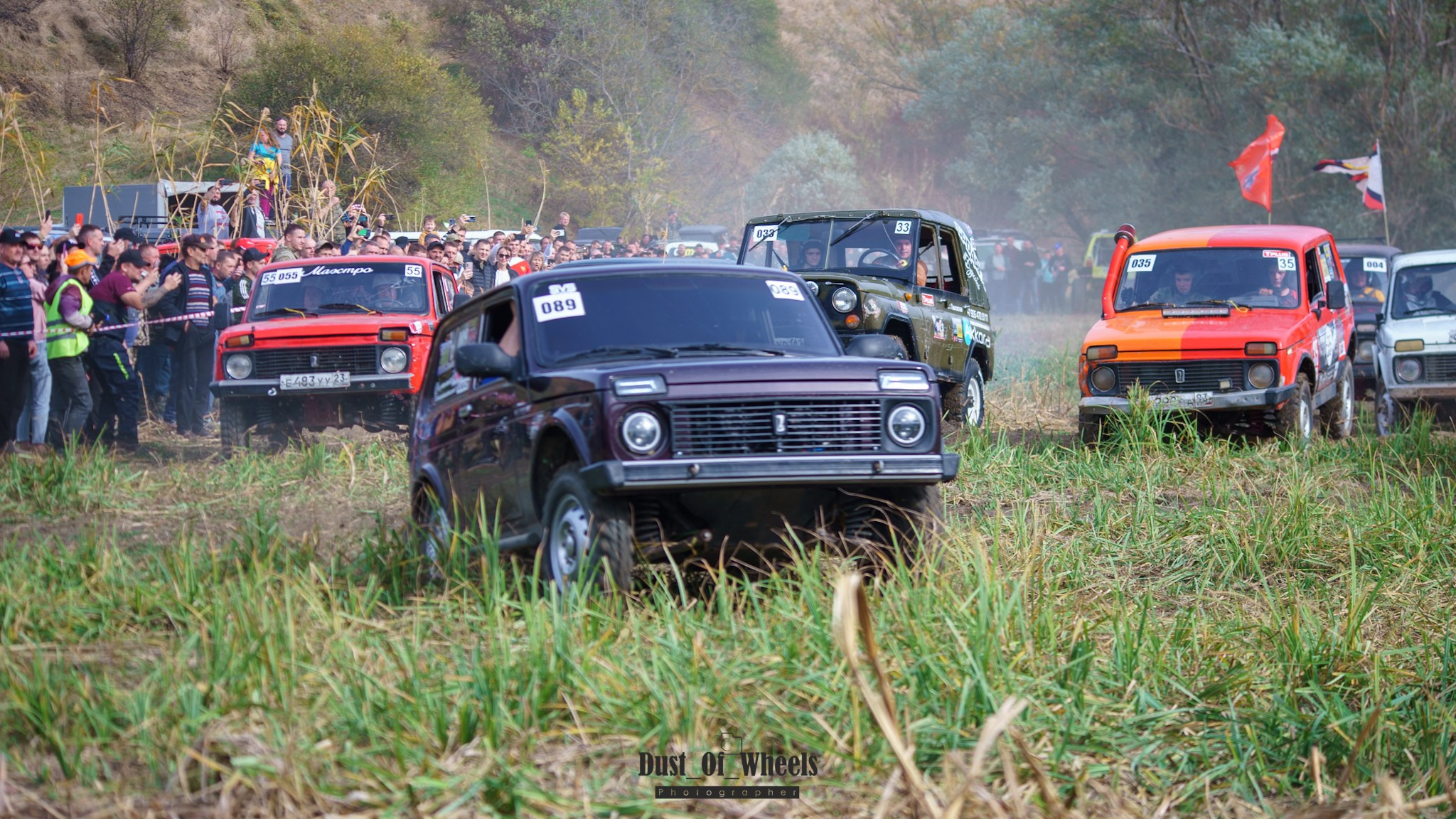 Ралли Спринт