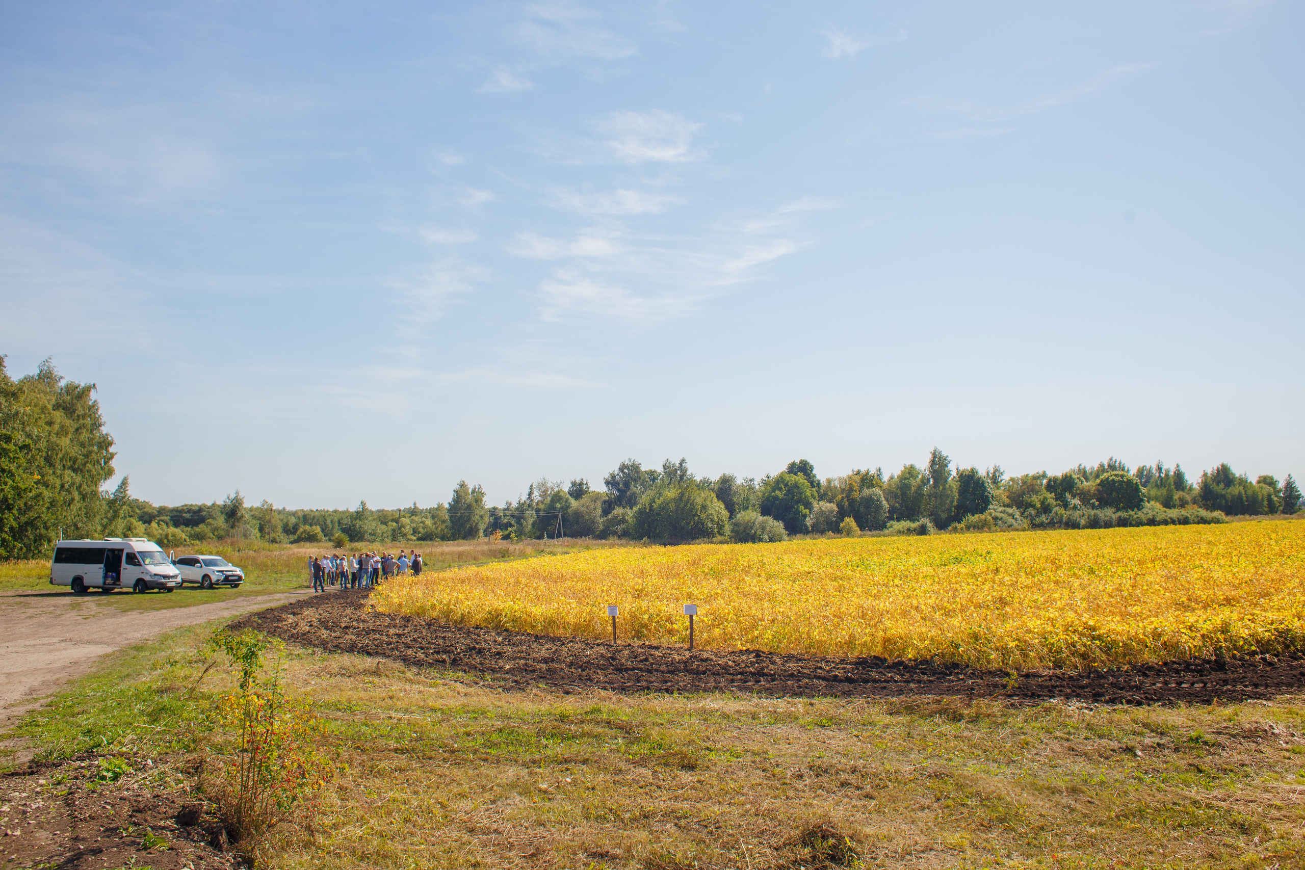 Агротерра. Фотограф Яков Поспехов