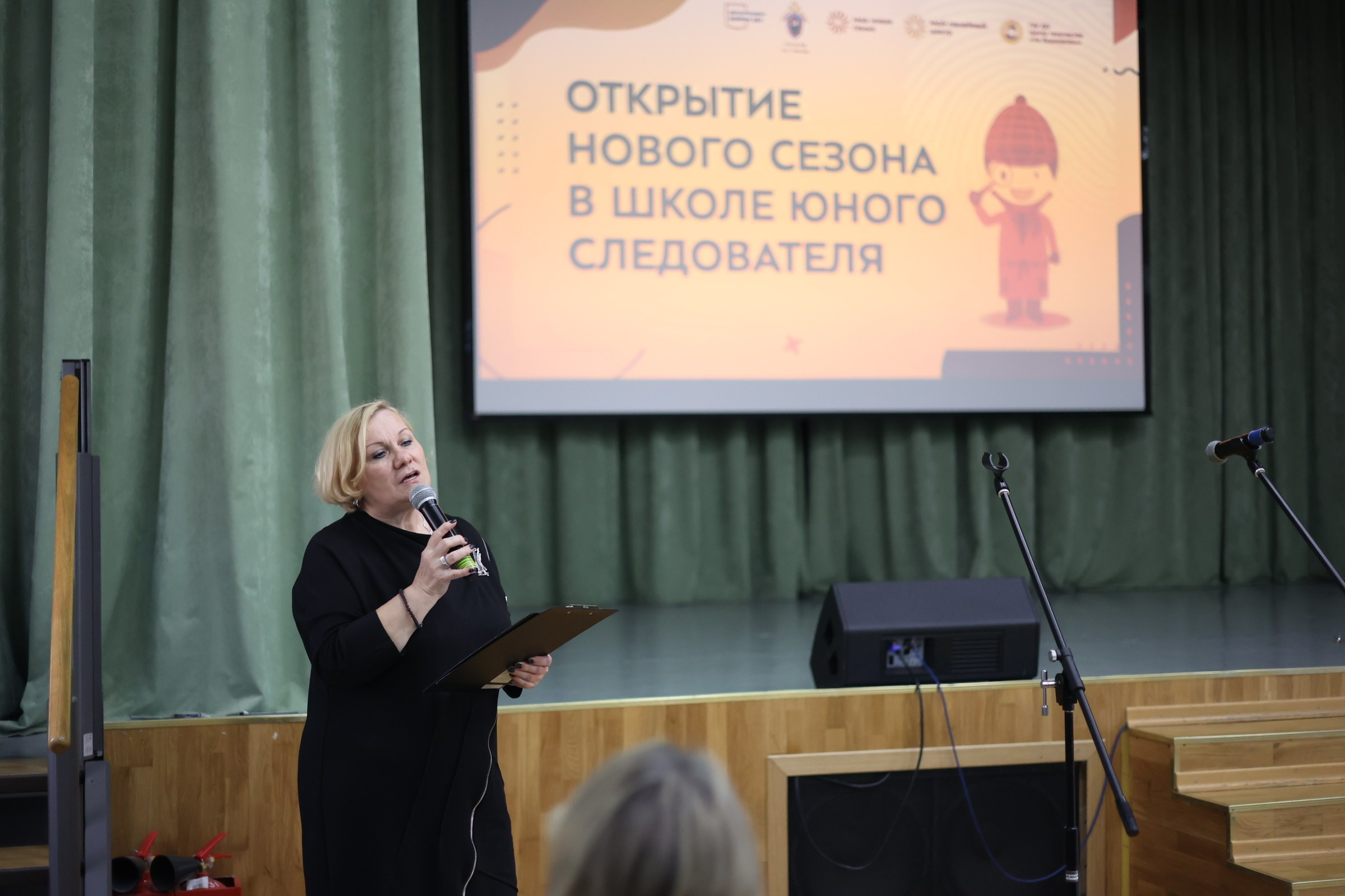 Открытие сезона в Школе Юного следователя 22.09.2023. Профессиональный фотограф в Москве Алёна Котова