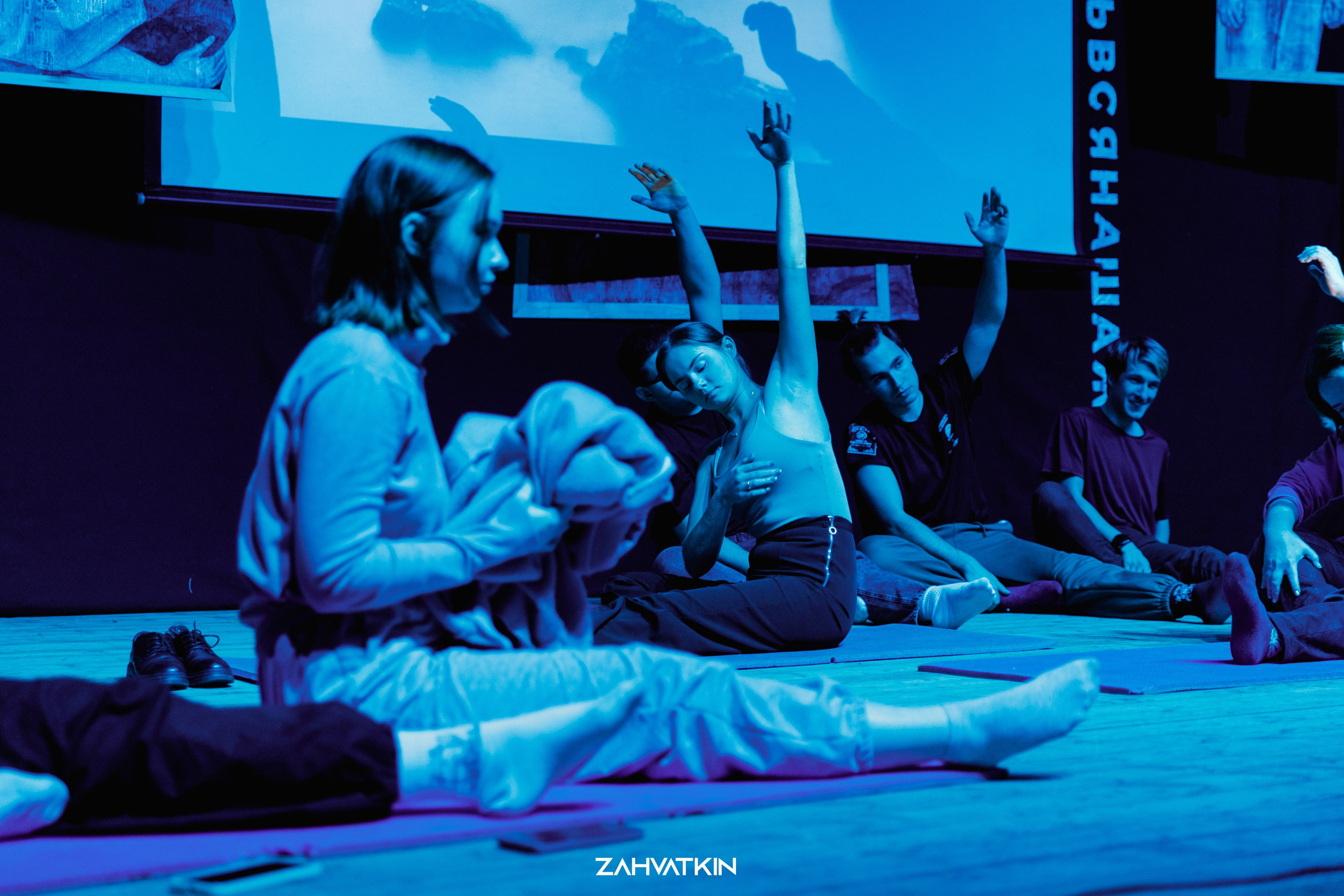 Съезд «Вся наша жизнь» 2023. Фотограф Захваткин Роман