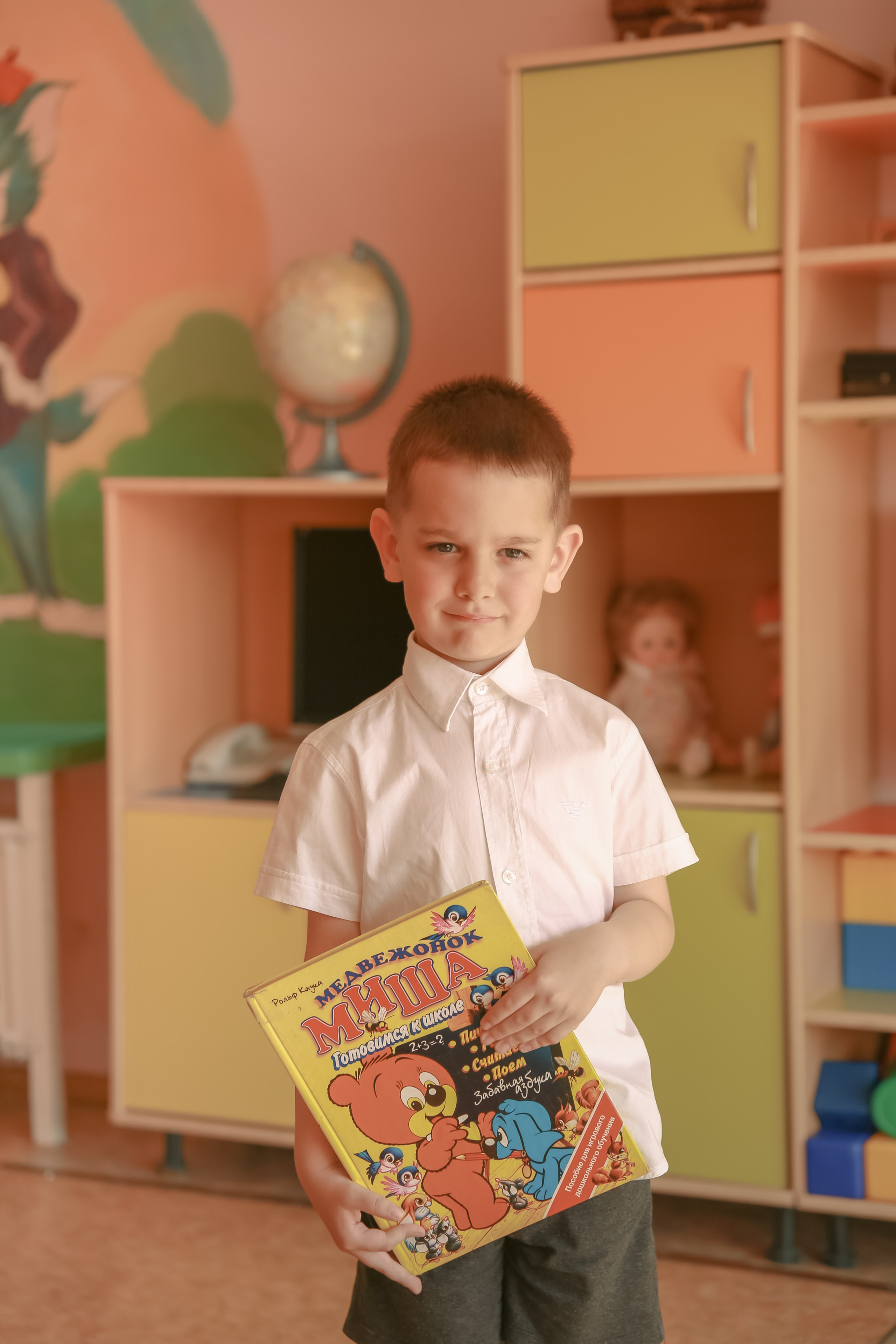 Детский сад. Рыжий Фотограф Иркутск