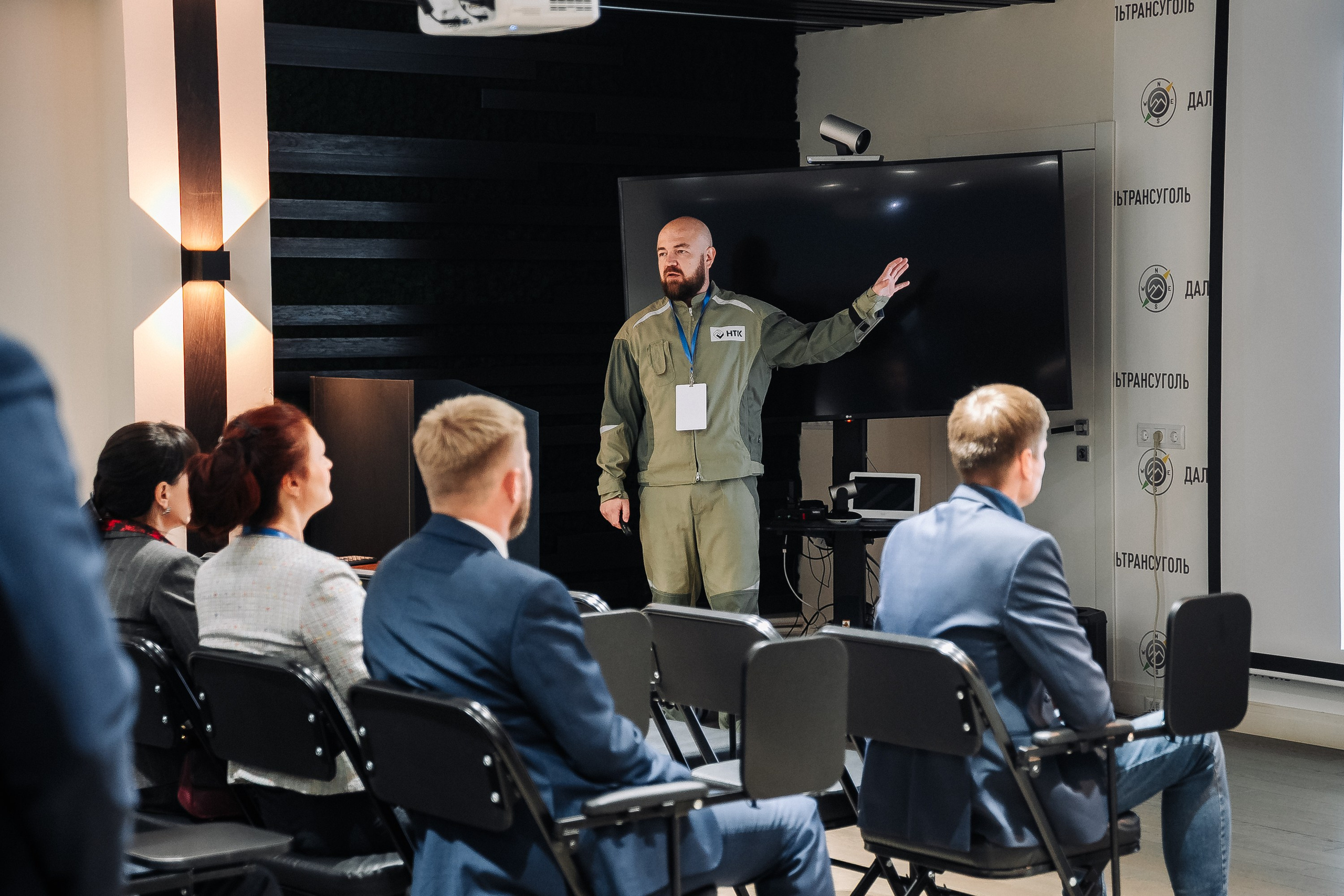 Дальтрансуголь. Фотограф в Хабаровске Швендых Рудольф