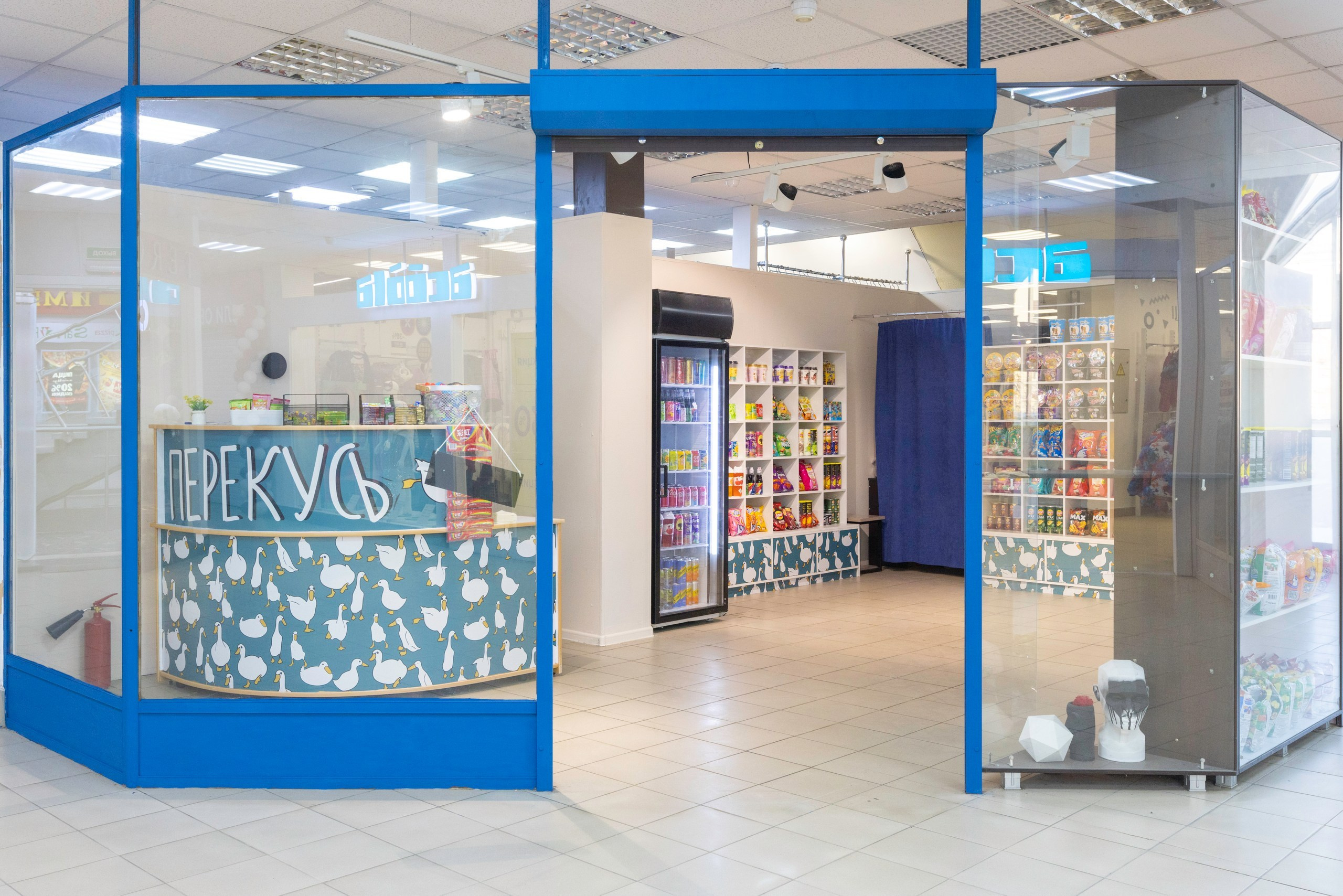 Перекусь. Фотограф в Туле Крупский АнДРей. Фотостудия «КАДР71» в Туле