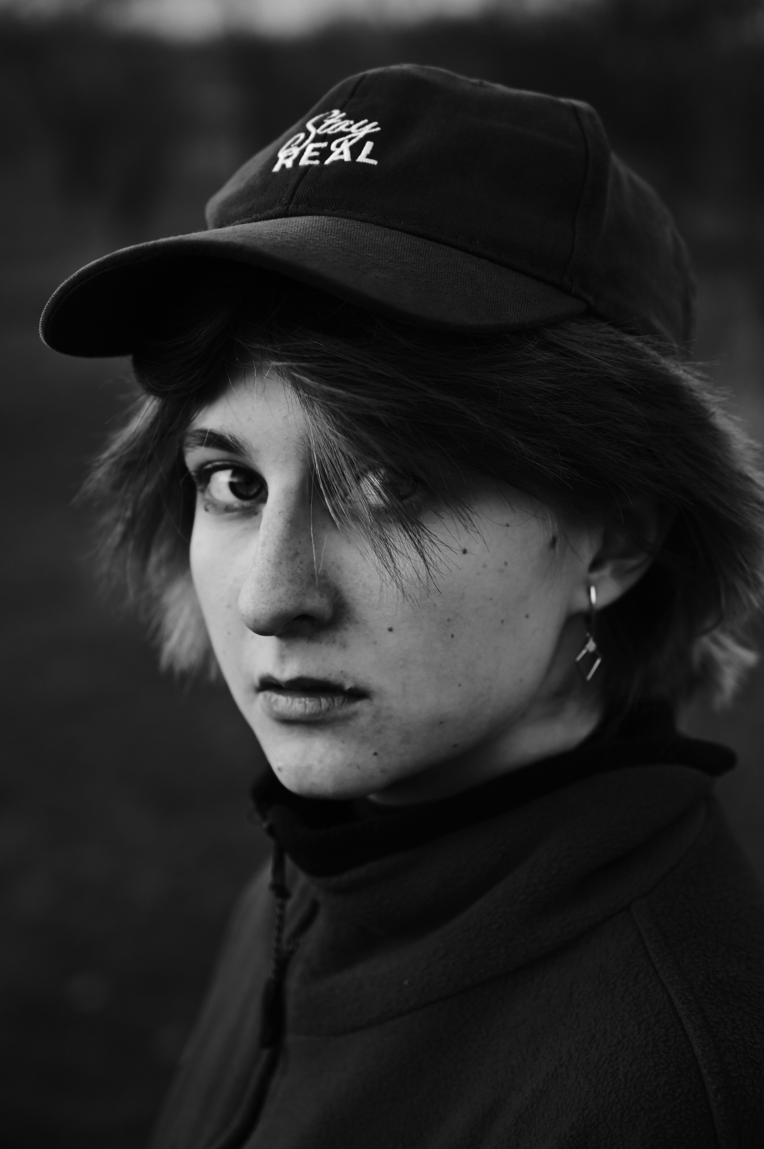 История о тебе. Таня Чернова