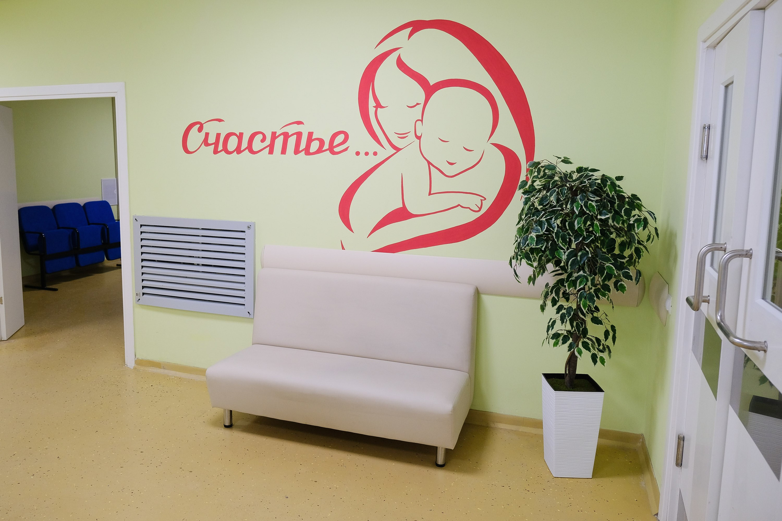 Перинатальный центр. Фотограф Анатолий Деникин