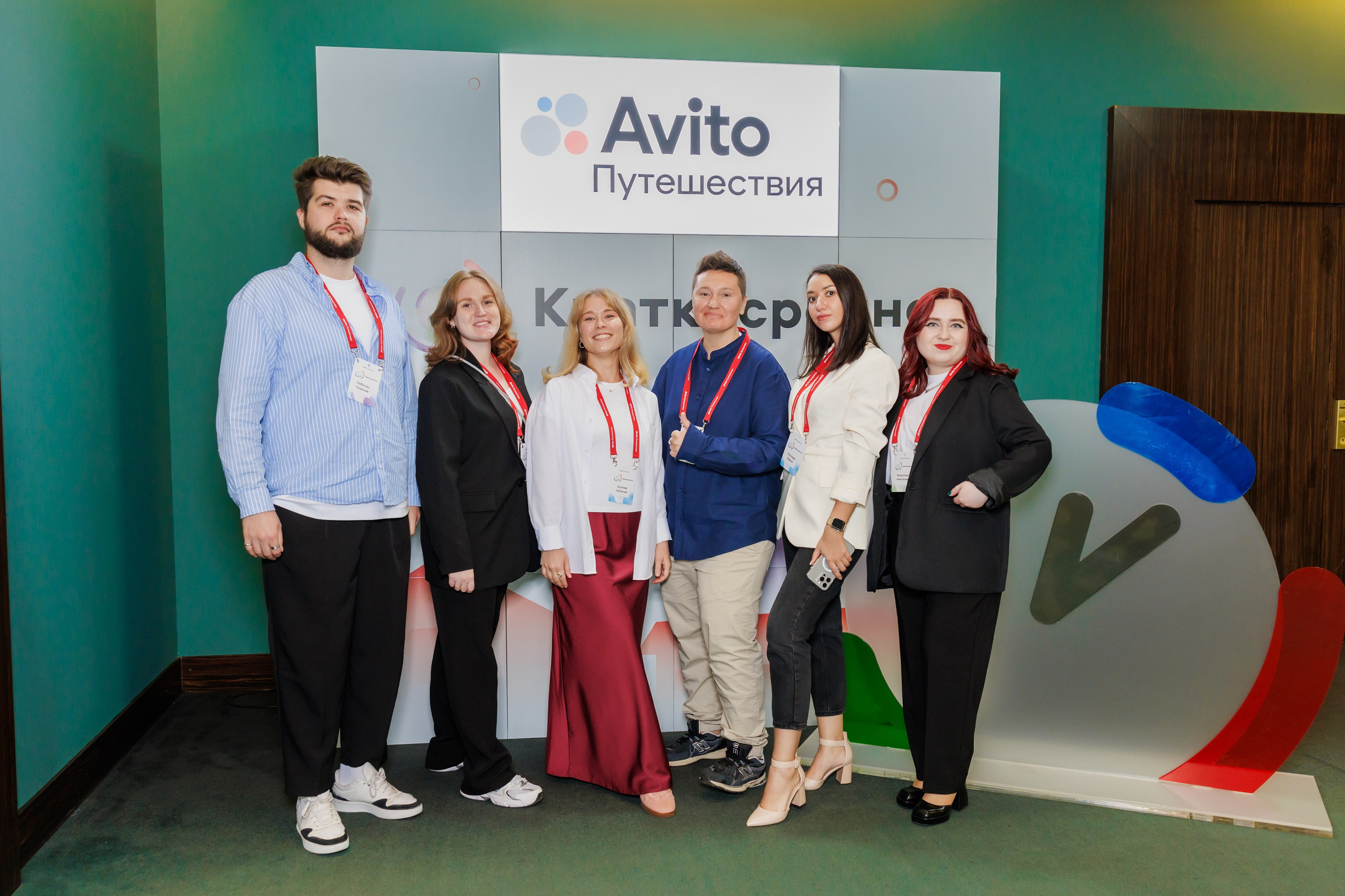 Авито Путешествия В Ярославле. Фотограф в Москве Дмитрий Емельянов