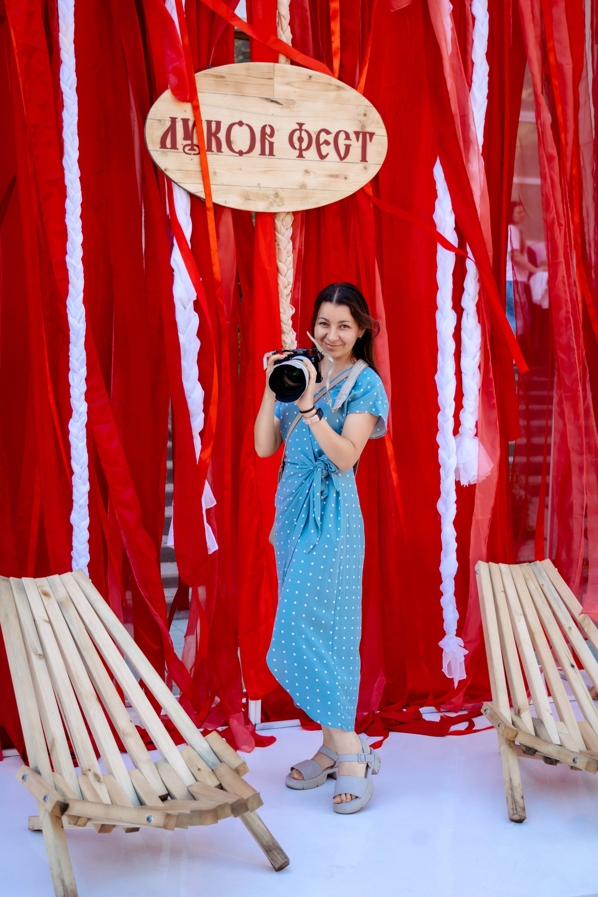 Фестиваль смоленской кухни ЛУКОВ ФЕСТ 2025. Главная