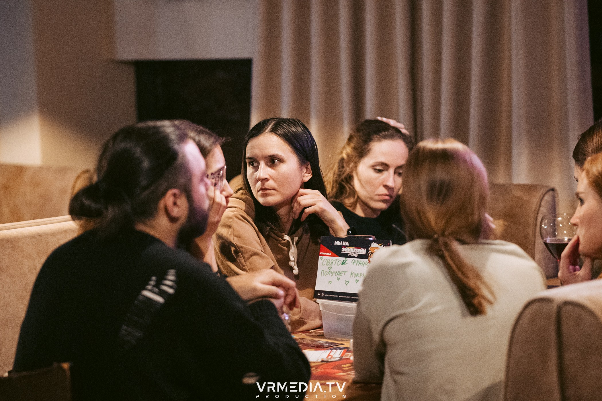 Эйнштейн party в ресторане «Мюнхен»