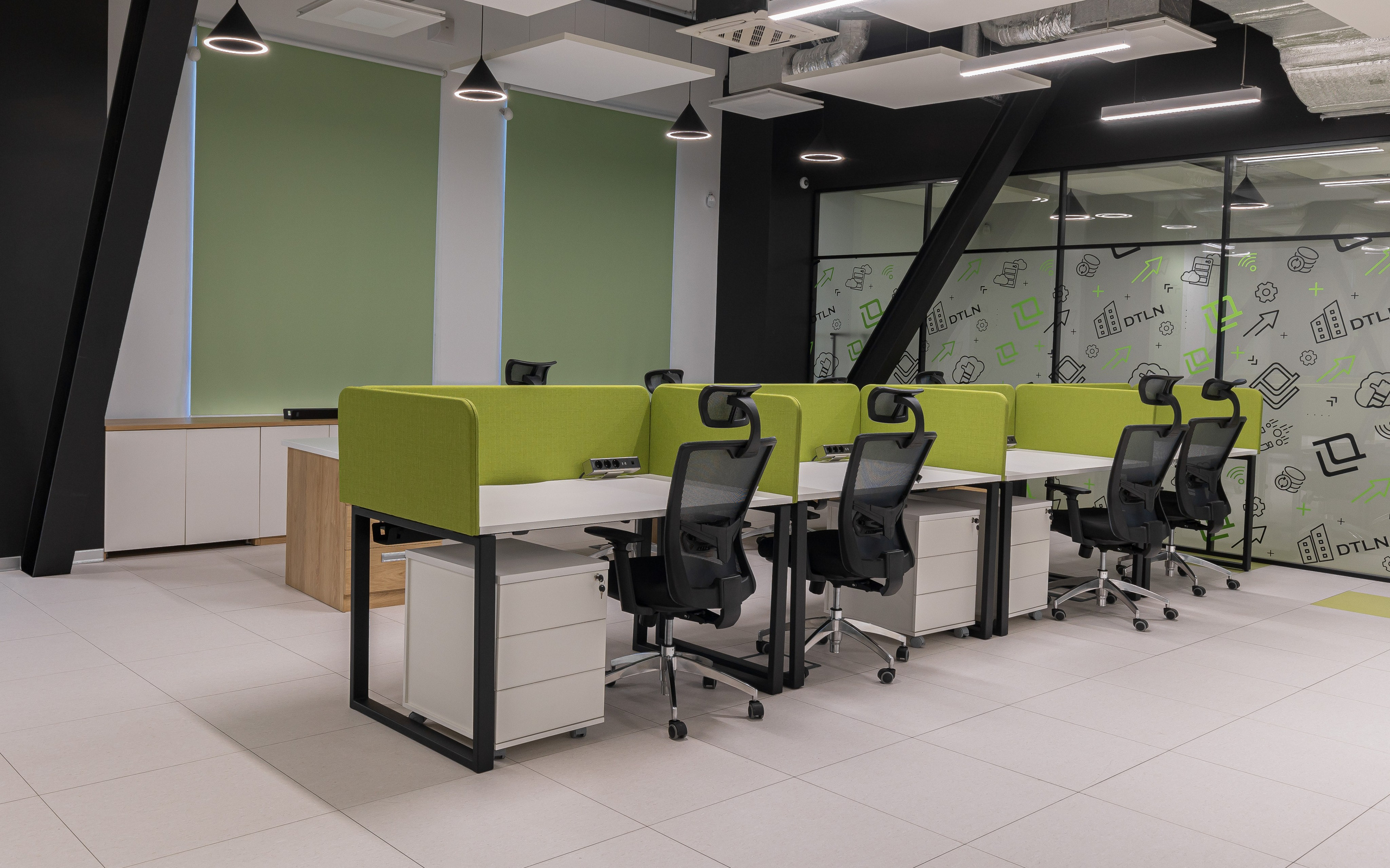 Офис. Главная