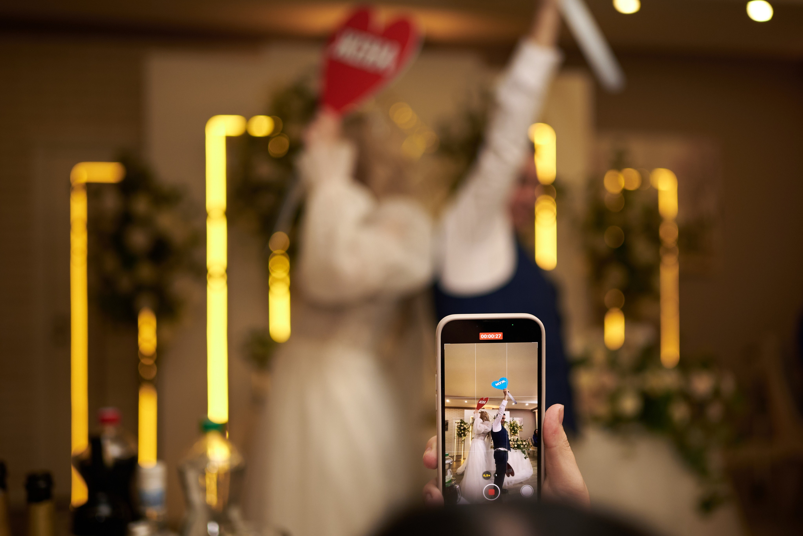 Фотограф Старый Оскол, Губкин. Свадебная фотосессия, доступная цена. Профессиональный фотограф Старый Оскол, Губкин — свадьба, венчание, крещение, юбилей и день рождения