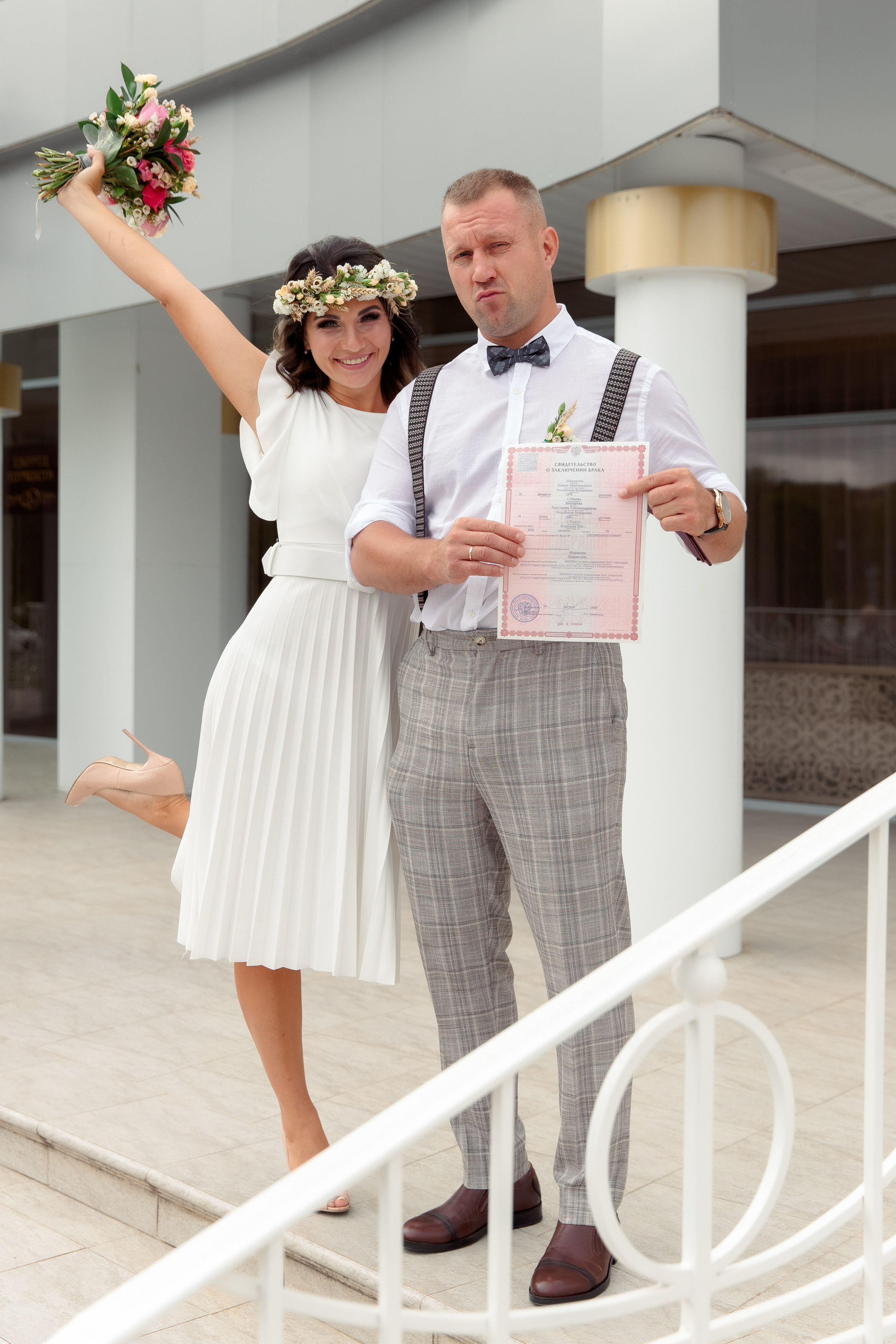 Анастасия и Роман. Свадебный и семейный фотограф Егорова Юлия