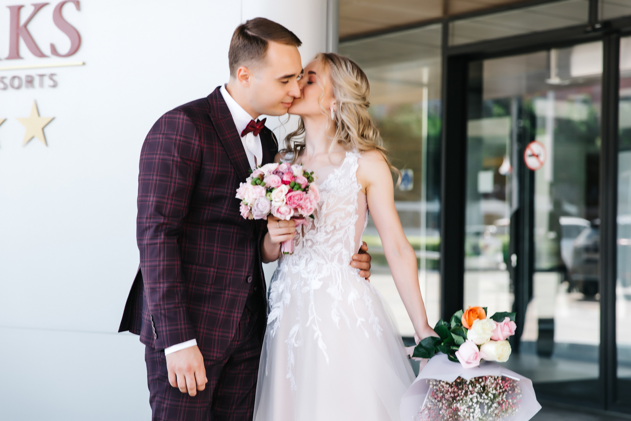 Татьяна и Михаил. Свадебный и семейный фотограф Егорова Юлия