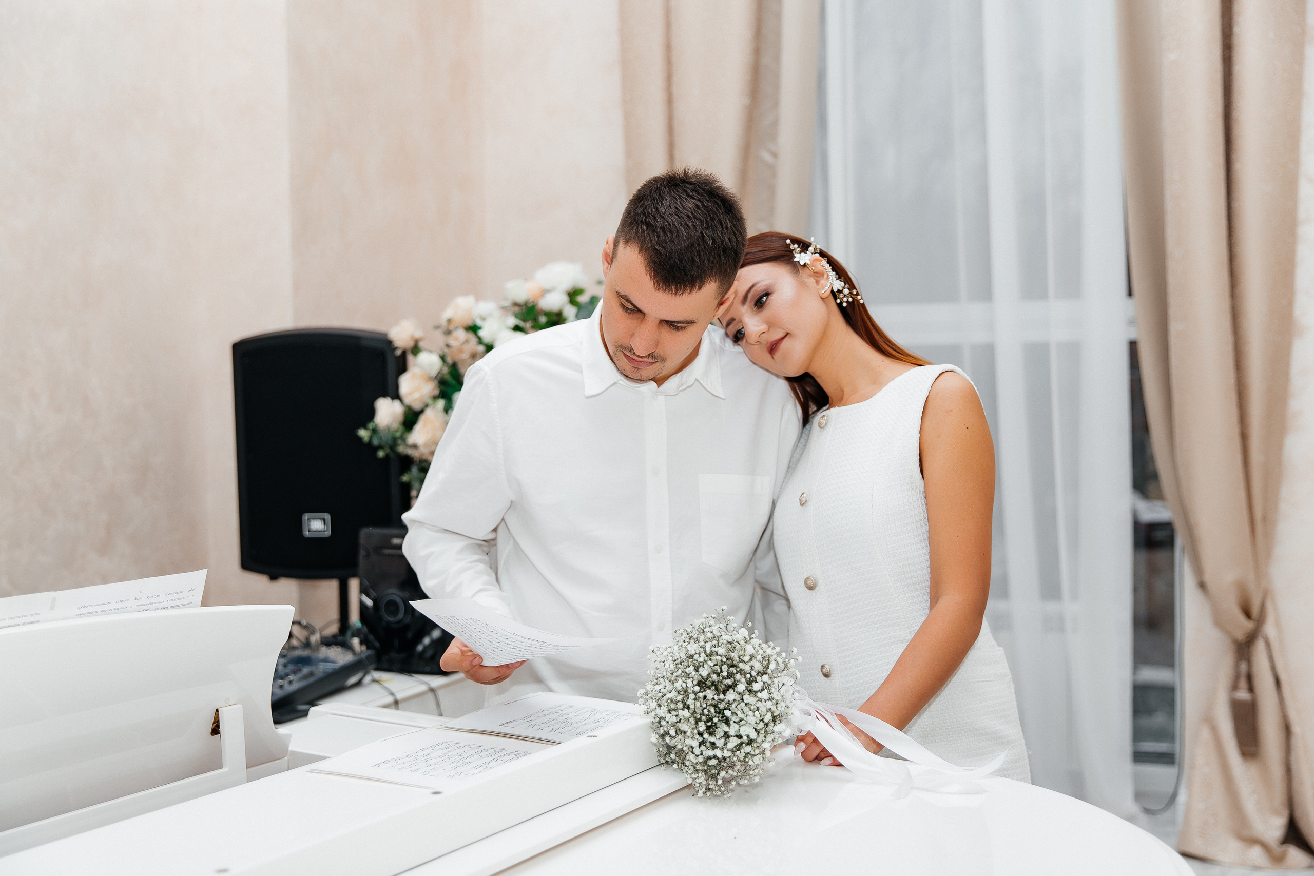 Оксана и Илья. Свадебный и семейный фотограф Егорова Юлия