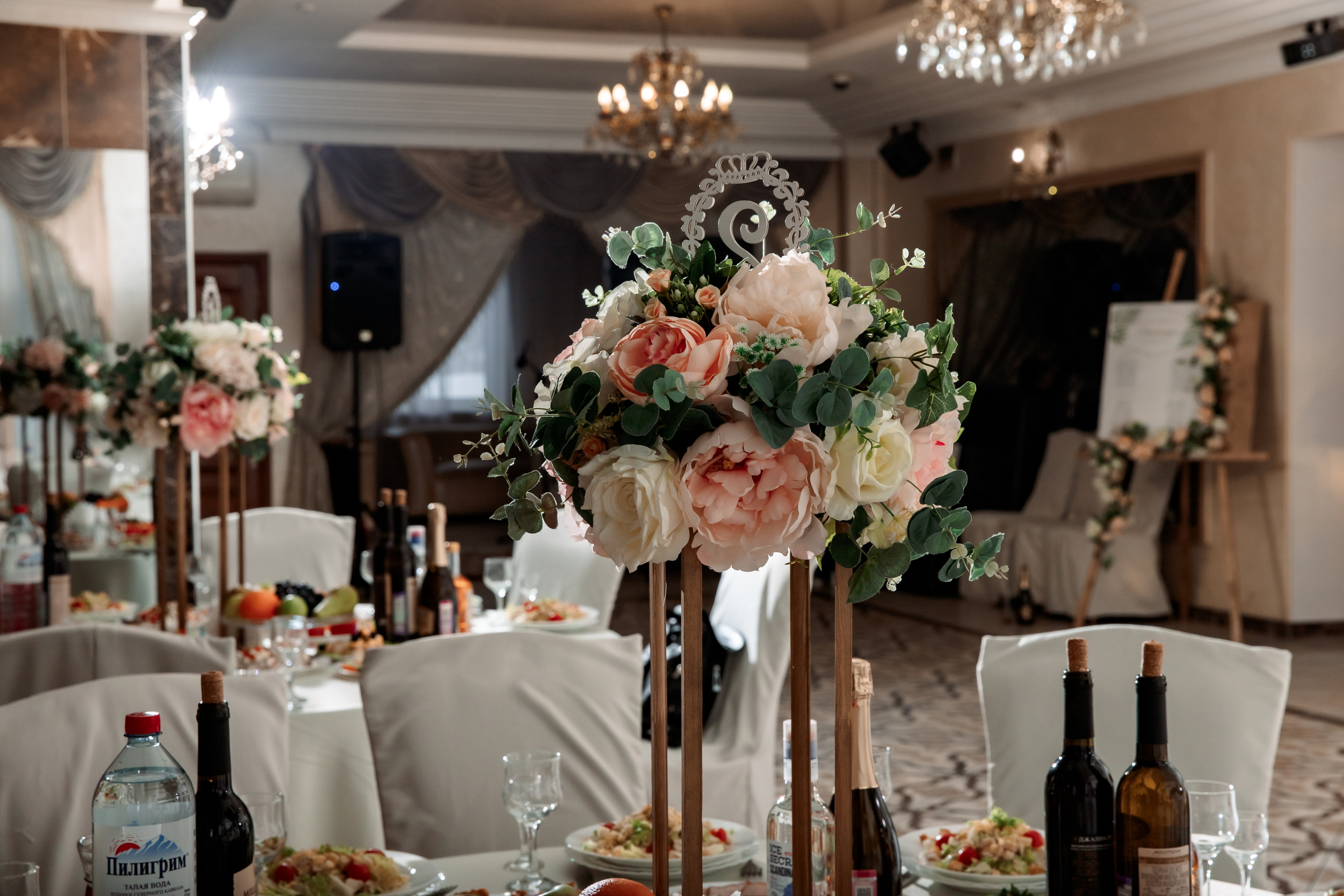 Светлана и Дмитрий. Свадебный и семейный фотограф Егорова Юлия