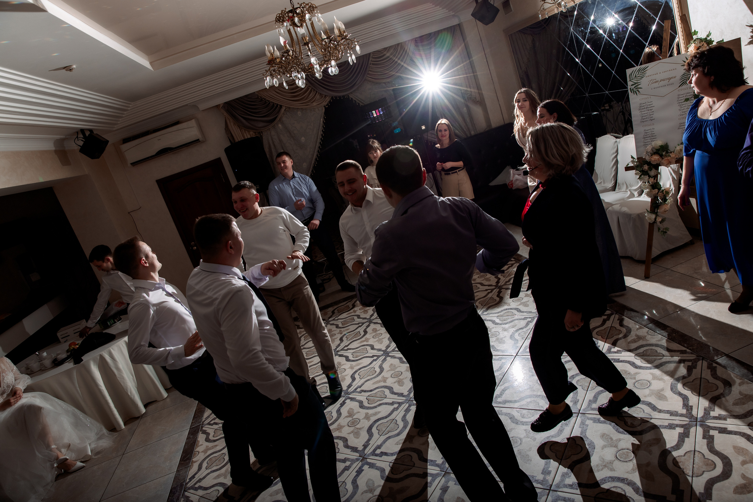 Светлана и Дмитрий. Свадебный и семейный фотограф Егорова Юлия